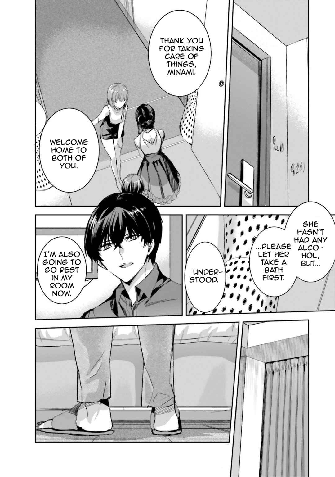 Page 8 Chapter 9 Mahouka Koukou no Rettousei - Nankai Soujou-hen