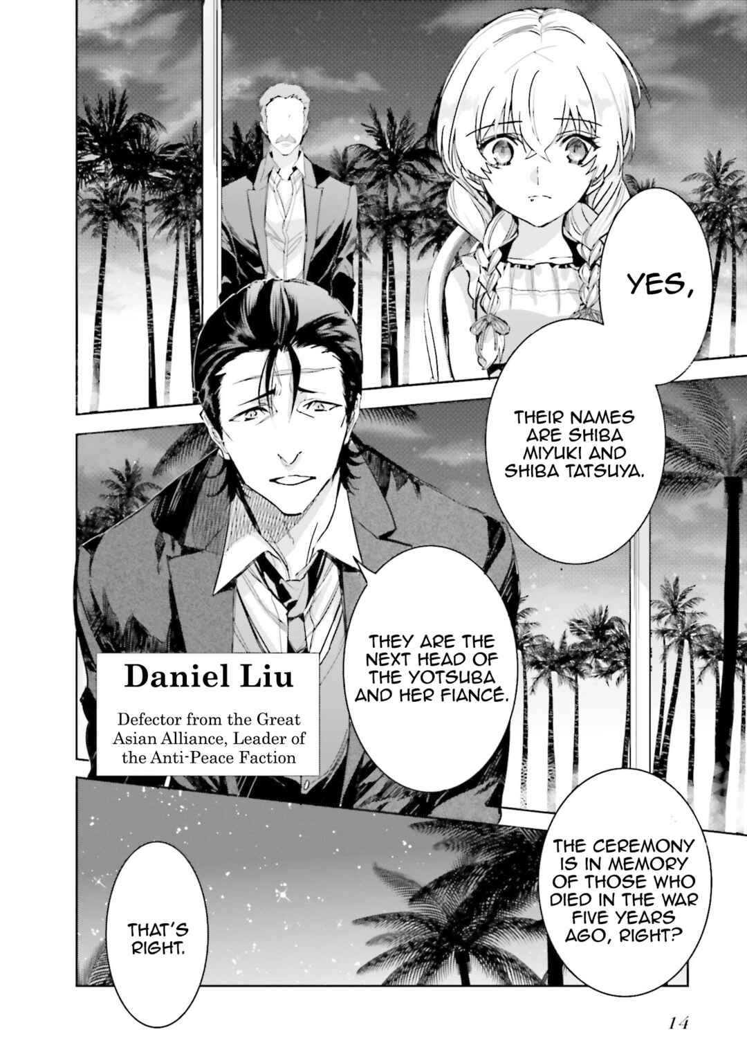 Page 15 Chapter 7 Mahouka Koukou no Rettousei - Nankai Soujou-hen