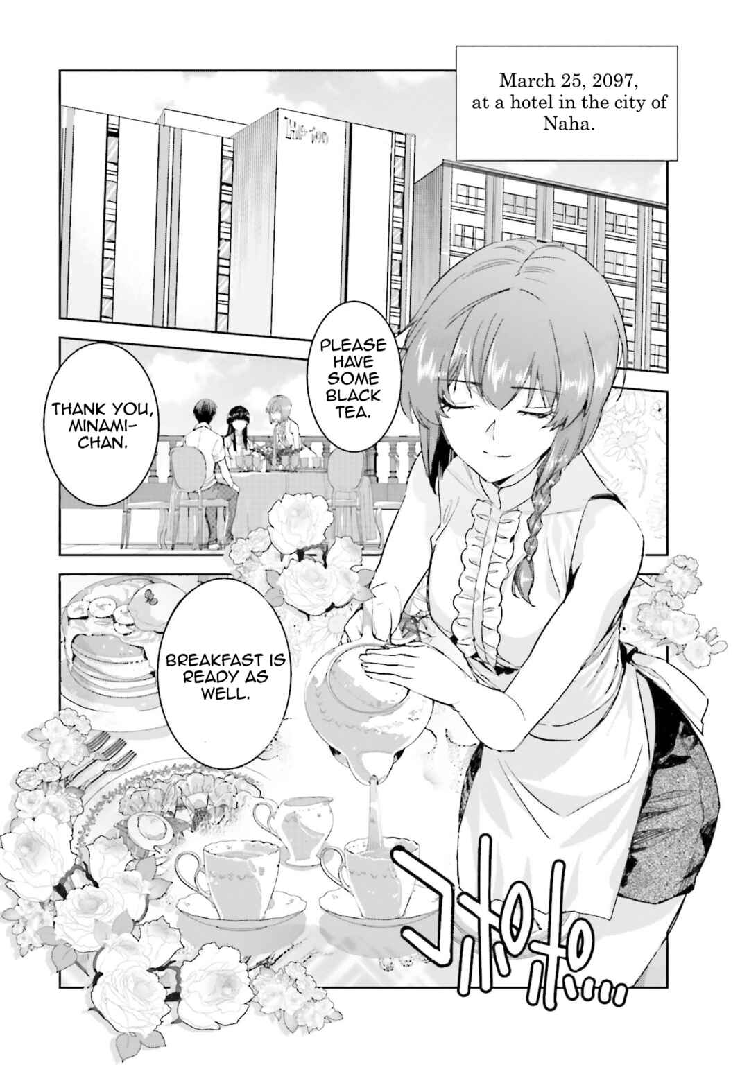 Page 18 Chapter 7 Mahouka Koukou no Rettousei - Nankai Soujou-hen