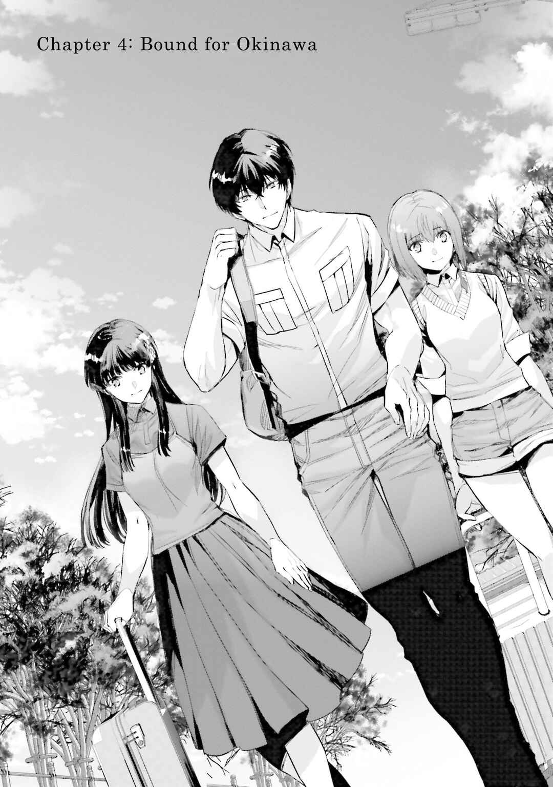 Page 1 Chapter 4 Mahouka Koukou no Rettousei - Nankai Soujou-hen