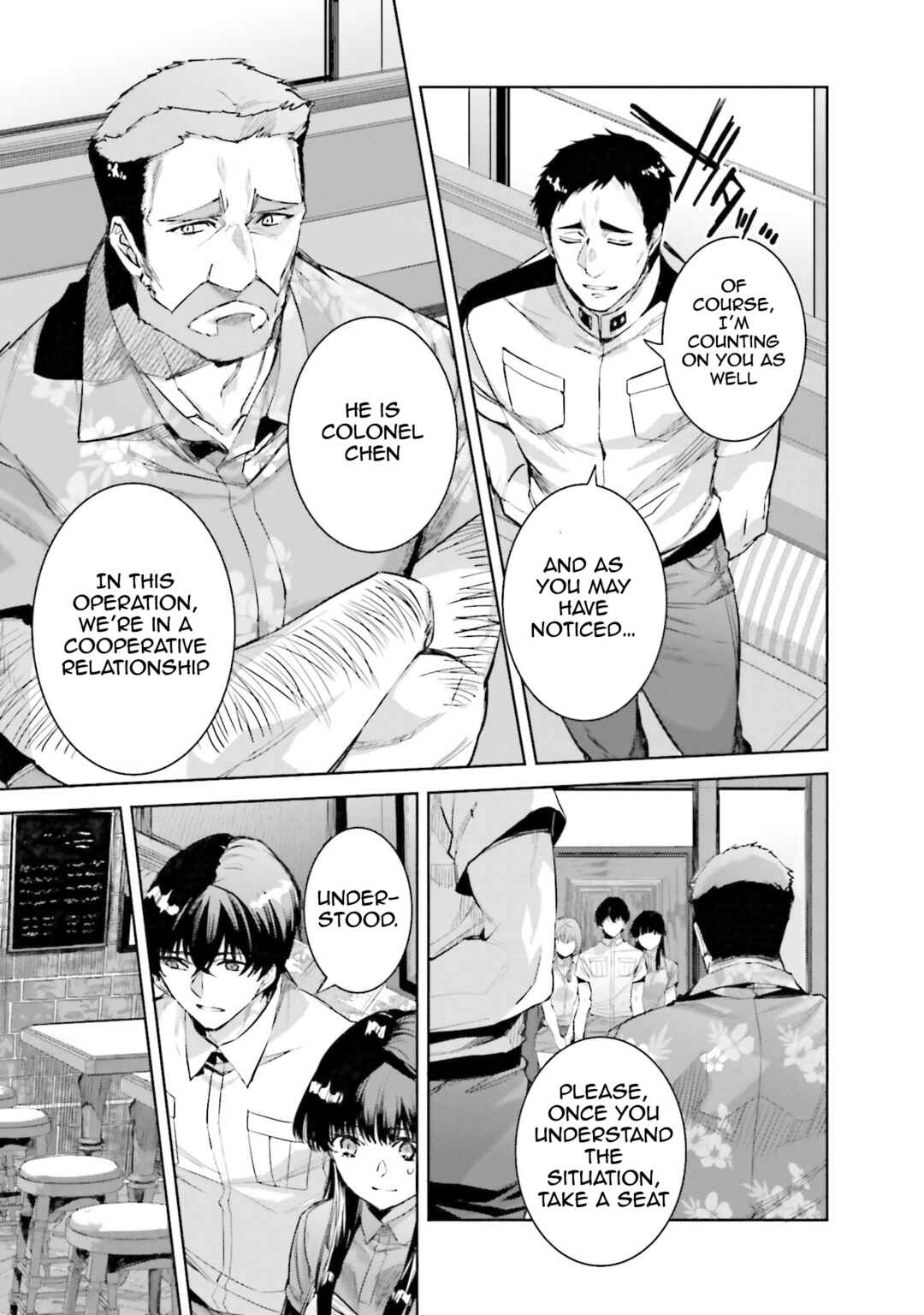 Page 15 Chapter 4 Mahouka Koukou no Rettousei - Nankai Soujou-hen