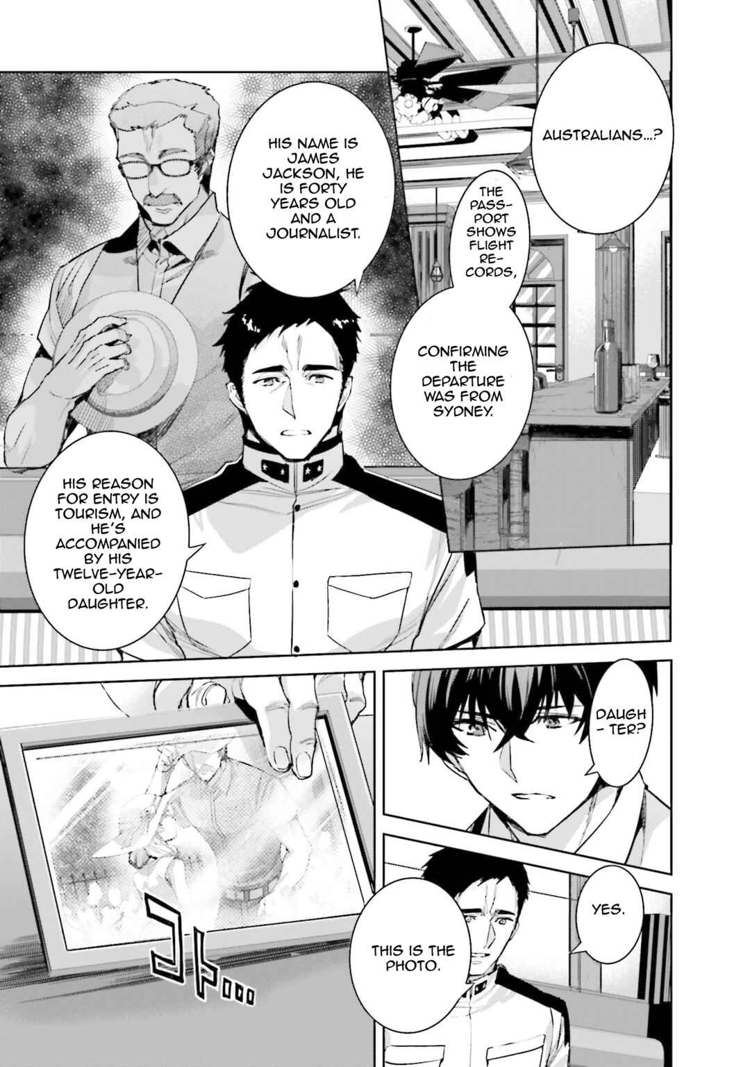 Page 17 Chapter 4 Mahouka Koukou no Rettousei - Nankai Soujou-hen