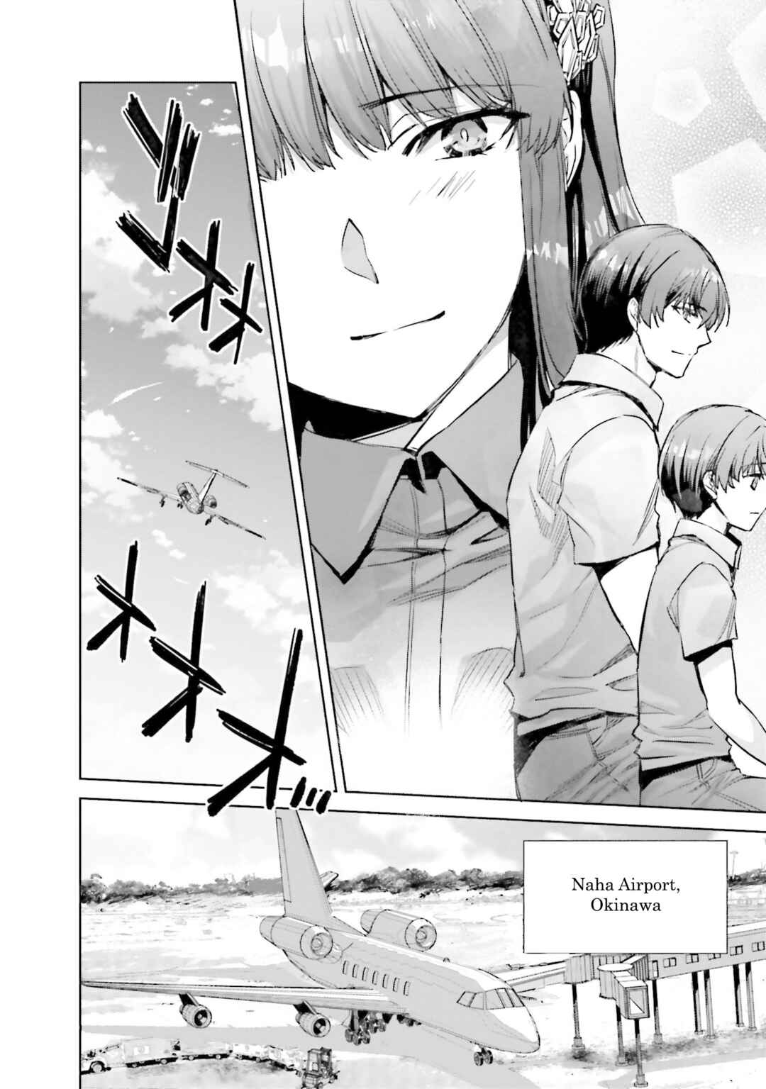 Page 4 Chapter 4 Mahouka Koukou no Rettousei - Nankai Soujou-hen
