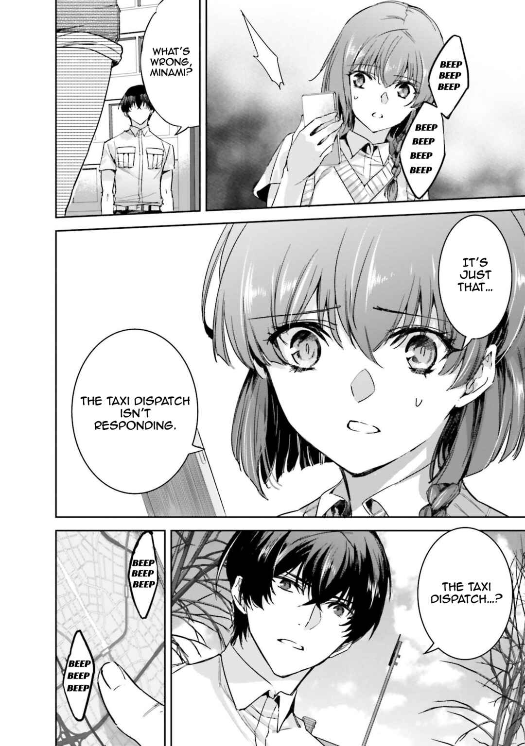 Page 26 Chapter 6 Mahouka Koukou no Rettousei - Nankai Soujou-hen