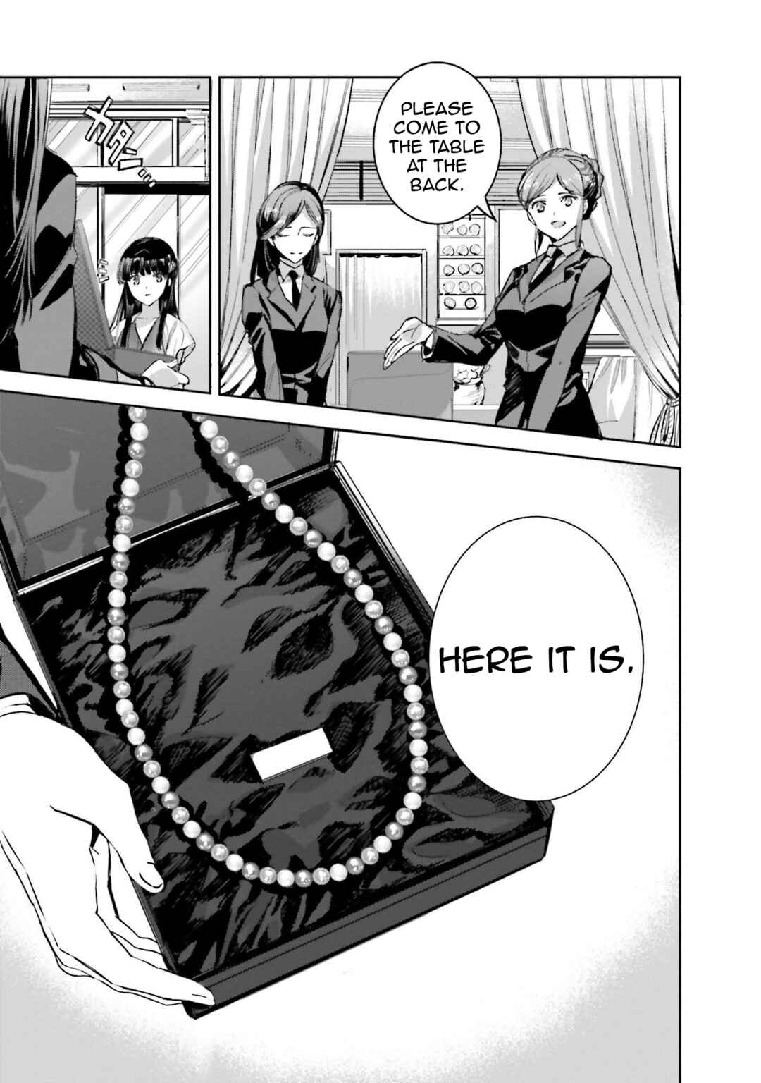 Page 11 Chapter 8 Mahouka Koukou no Rettousei - Nankai Soujou-hen