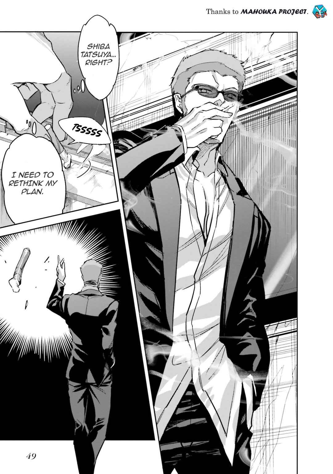 Page 23 Chapter 8 Mahouka Koukou no Rettousei - Nankai Soujou-hen