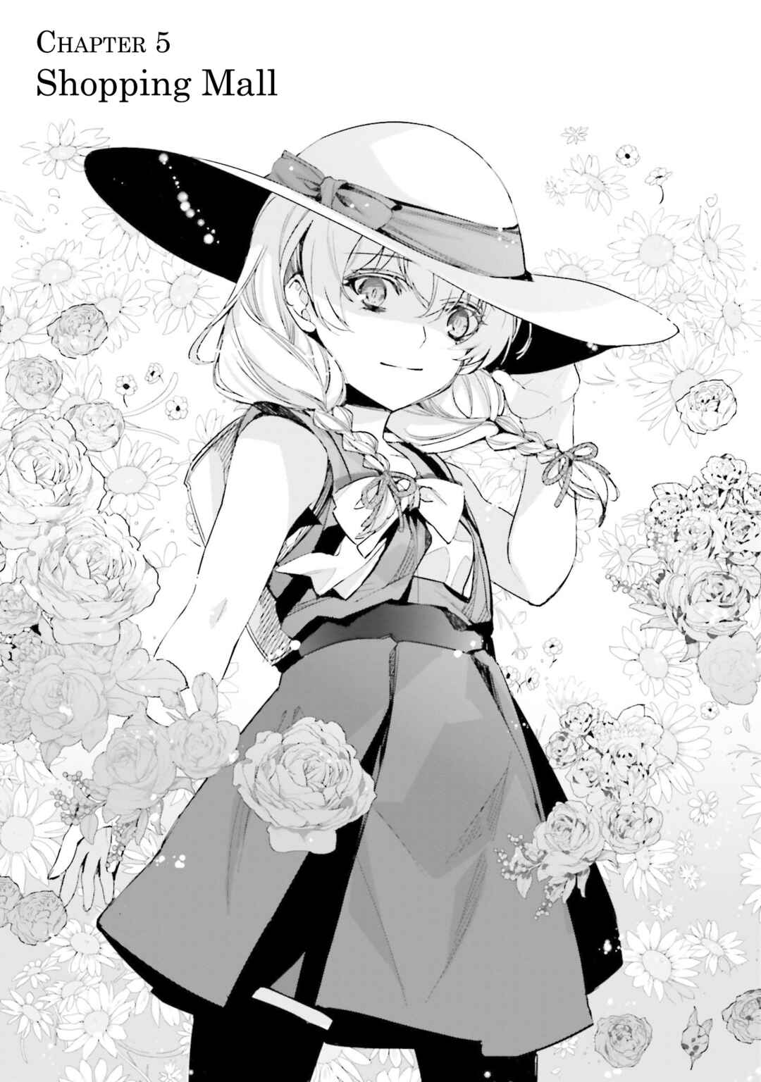Page 1 Chapter 5 Mahouka Koukou no Rettousei - Nankai Soujou-hen