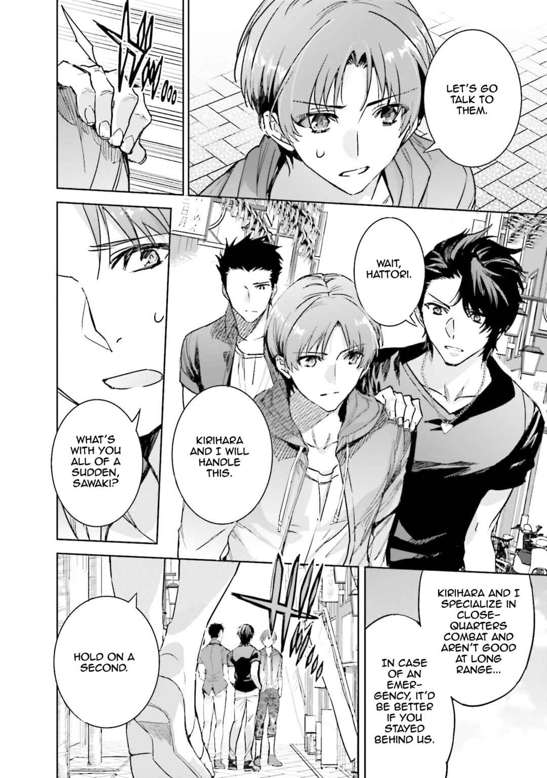Page 12 Chapter 5 Mahouka Koukou no Rettousei - Nankai Soujou-hen