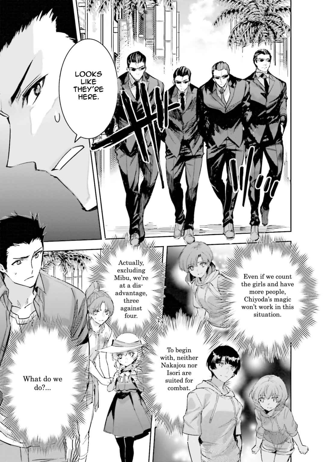Page 17 Chapter 5 Mahouka Koukou no Rettousei - Nankai Soujou-hen