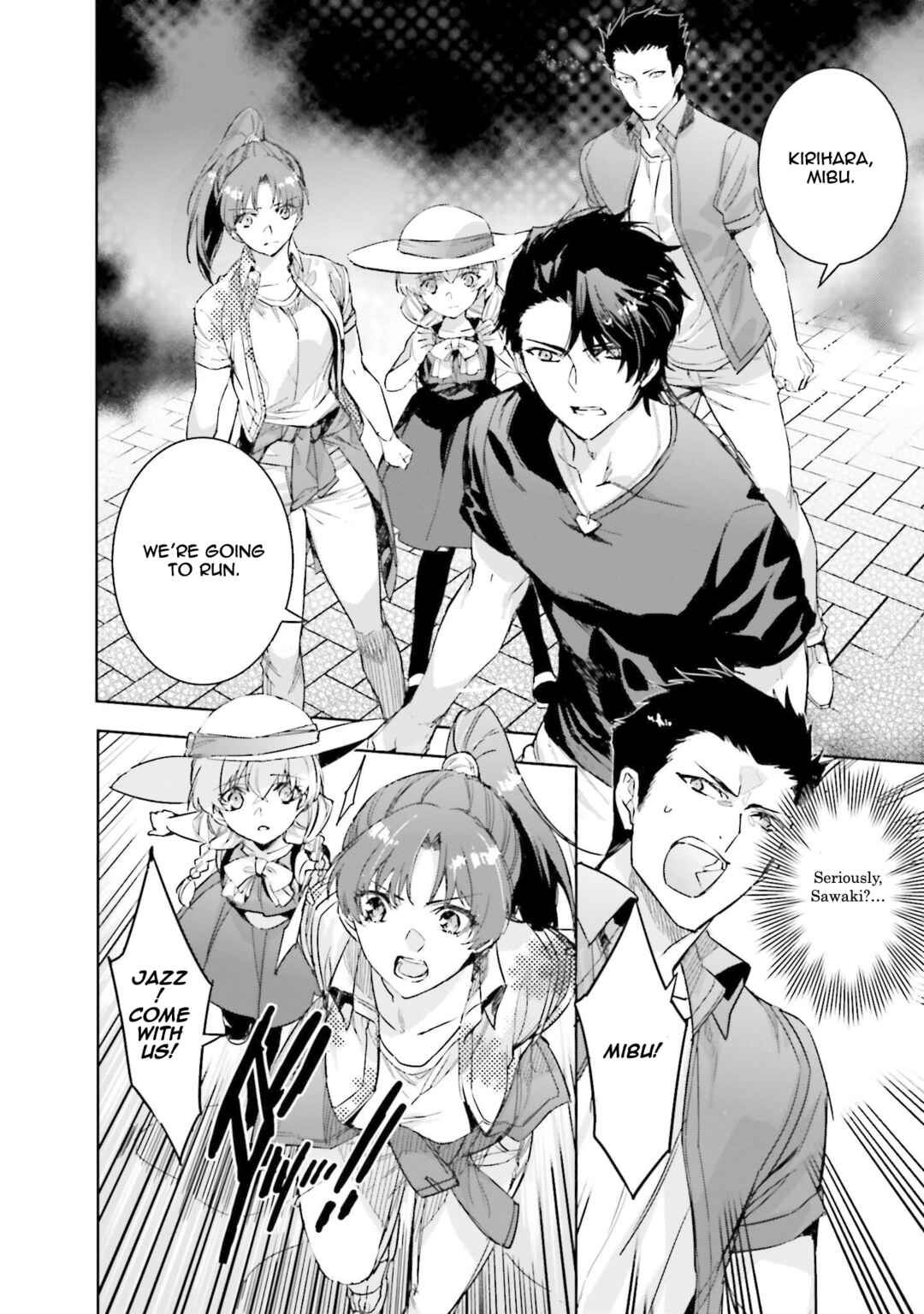 Page 18 Chapter 5 Mahouka Koukou no Rettousei - Nankai Soujou-hen