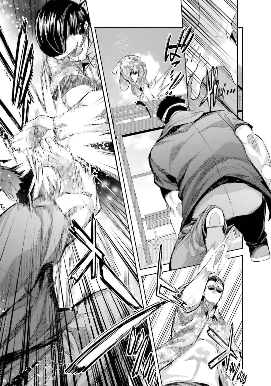 Page 11 Chapter 3 Mahouka Koukou no Rettousei - Nankai Soujou-hen