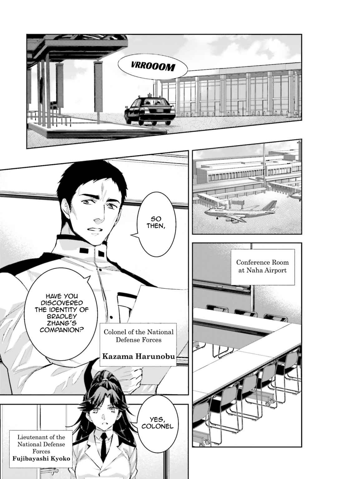 Page 17 Chapter 3 Mahouka Koukou no Rettousei - Nankai Soujou-hen