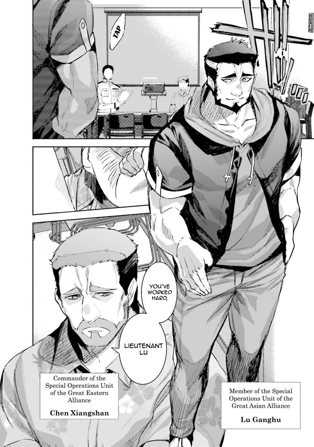 Page 20 Chapter 3 Mahouka Koukou no Rettousei - Nankai Soujou-hen