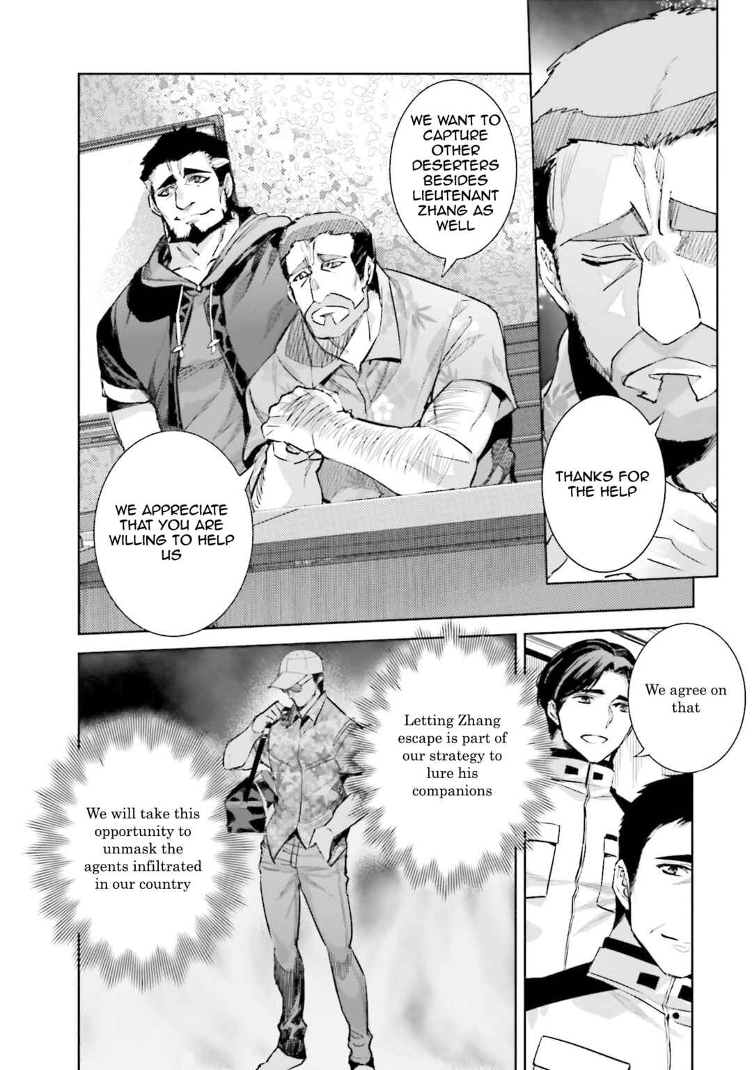 Page 24 Chapter 3 Mahouka Koukou no Rettousei - Nankai Soujou-hen