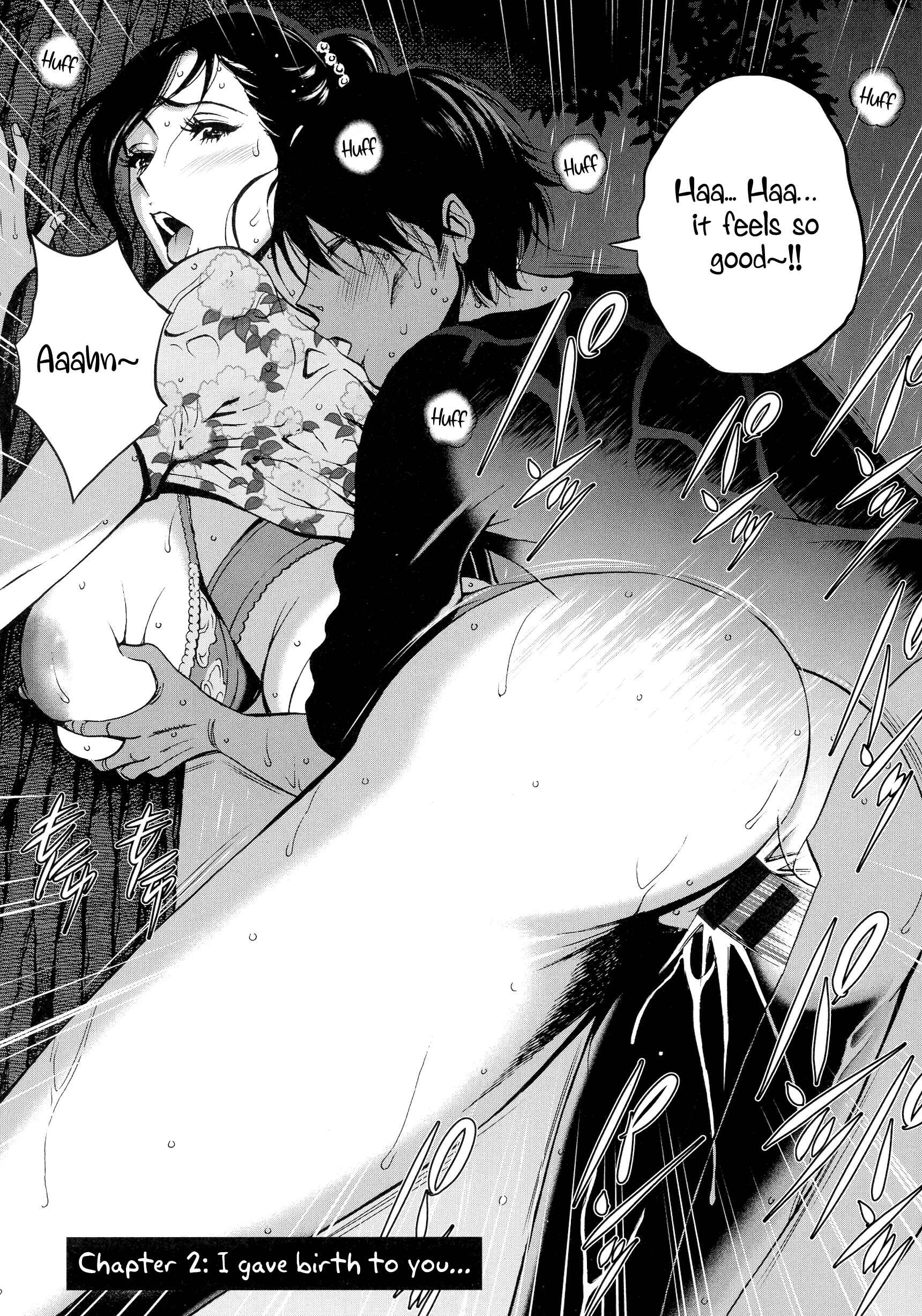 Page 2 Chapter 2 Non Incest Woman