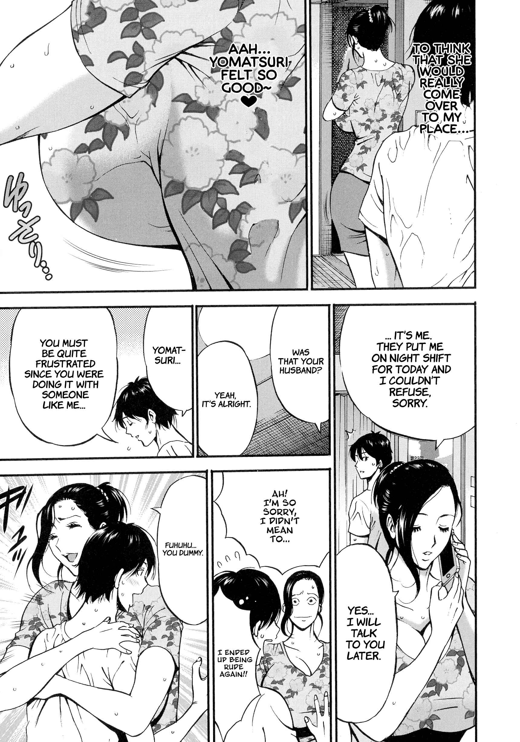 Page 9 Chapter 2 Non Incest Woman