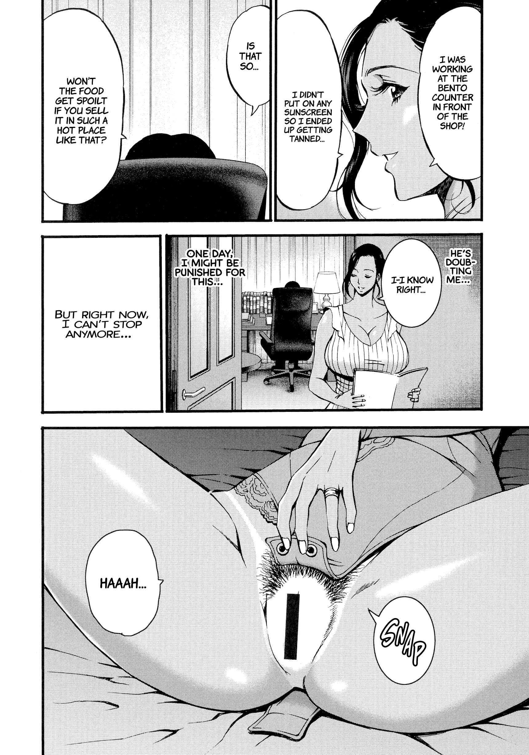 Page 4 Chapter 5 Non Incest Woman