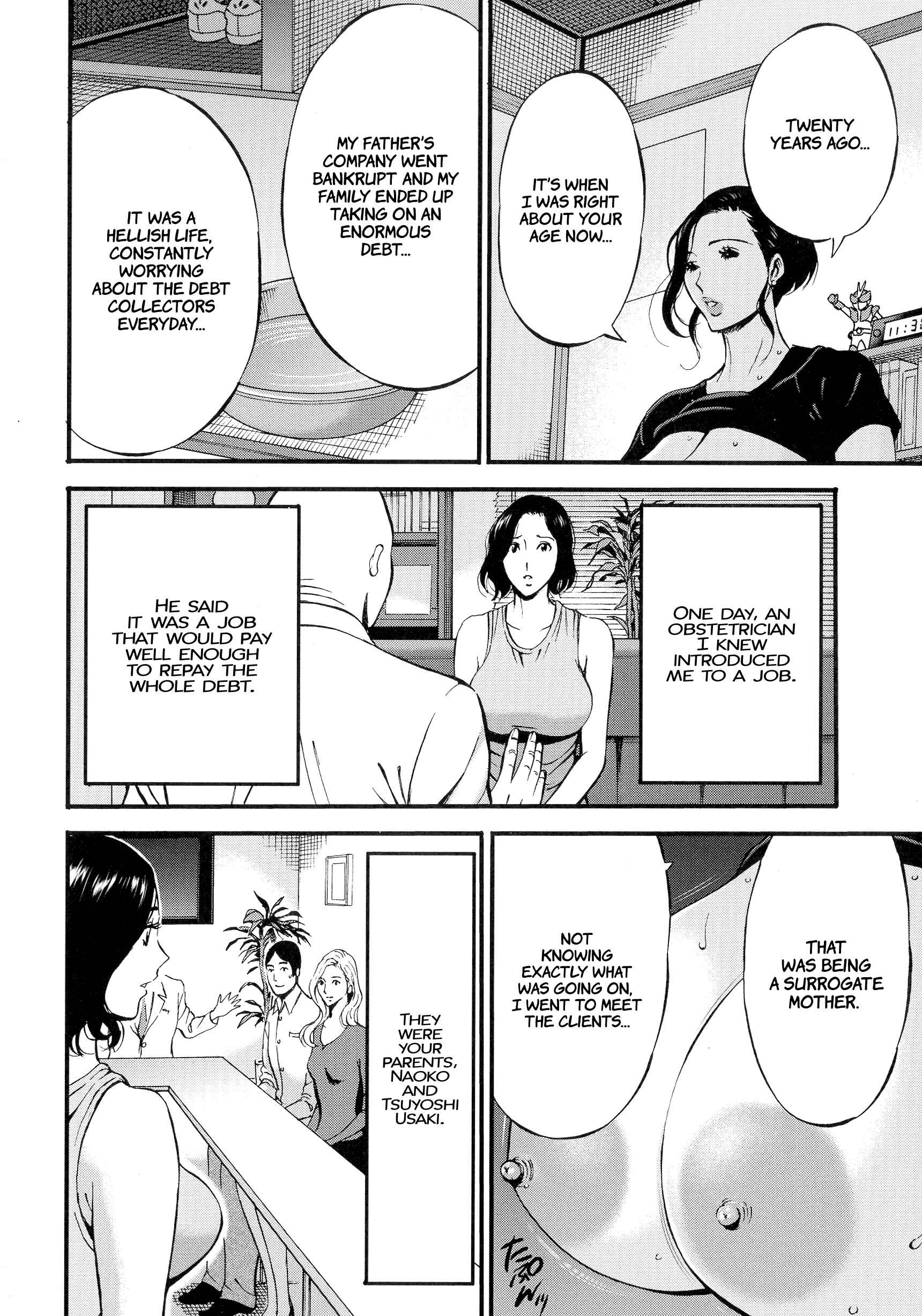 Page 4 Chapter 3 Non Incest Woman