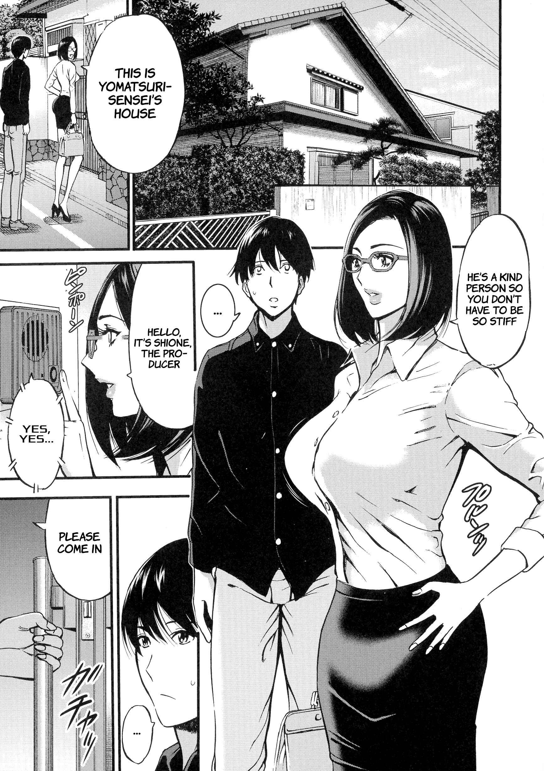 Page 1 Chapter 7 Non Incest Woman