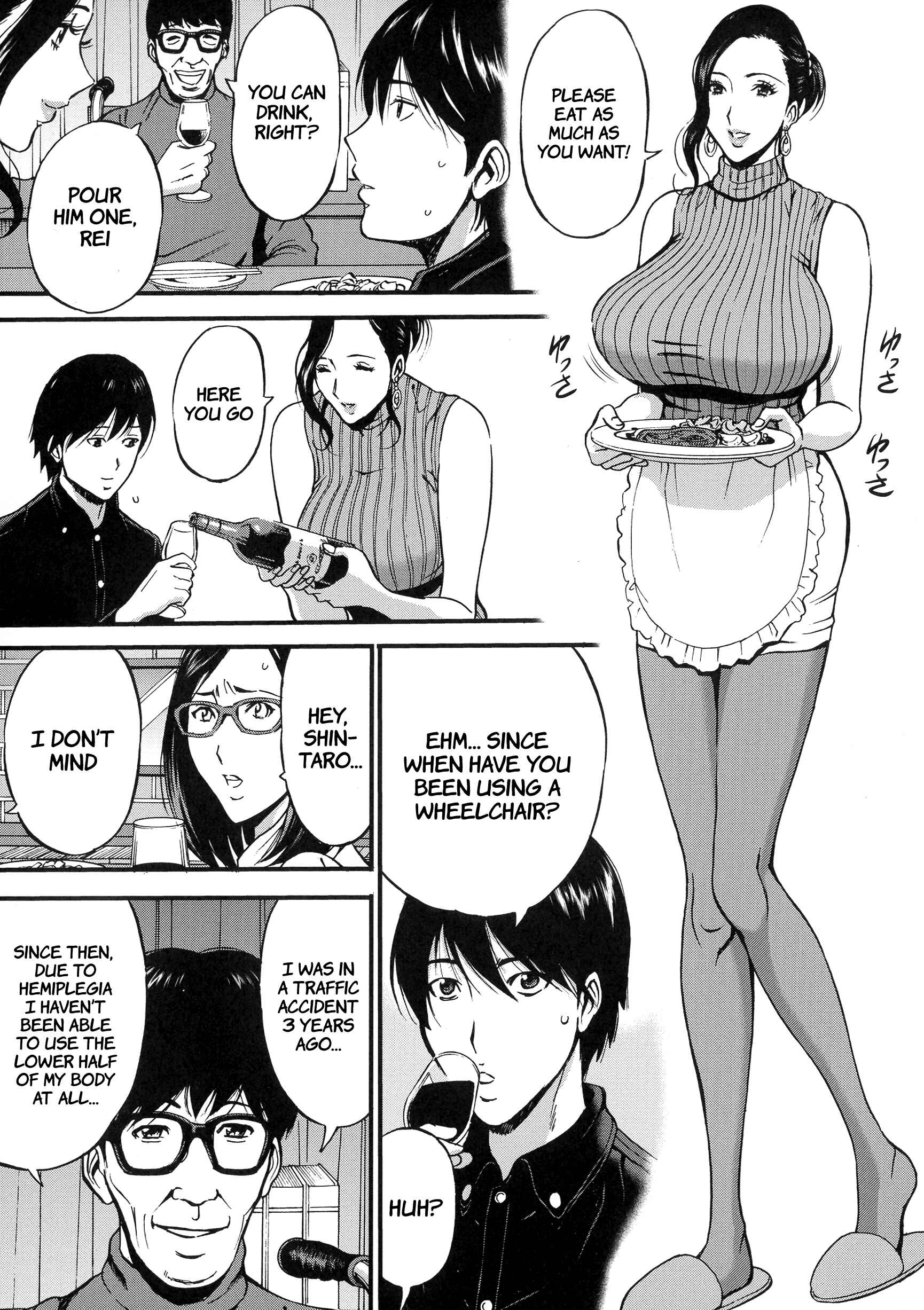 Page 9 Chapter 7 Non Incest Woman