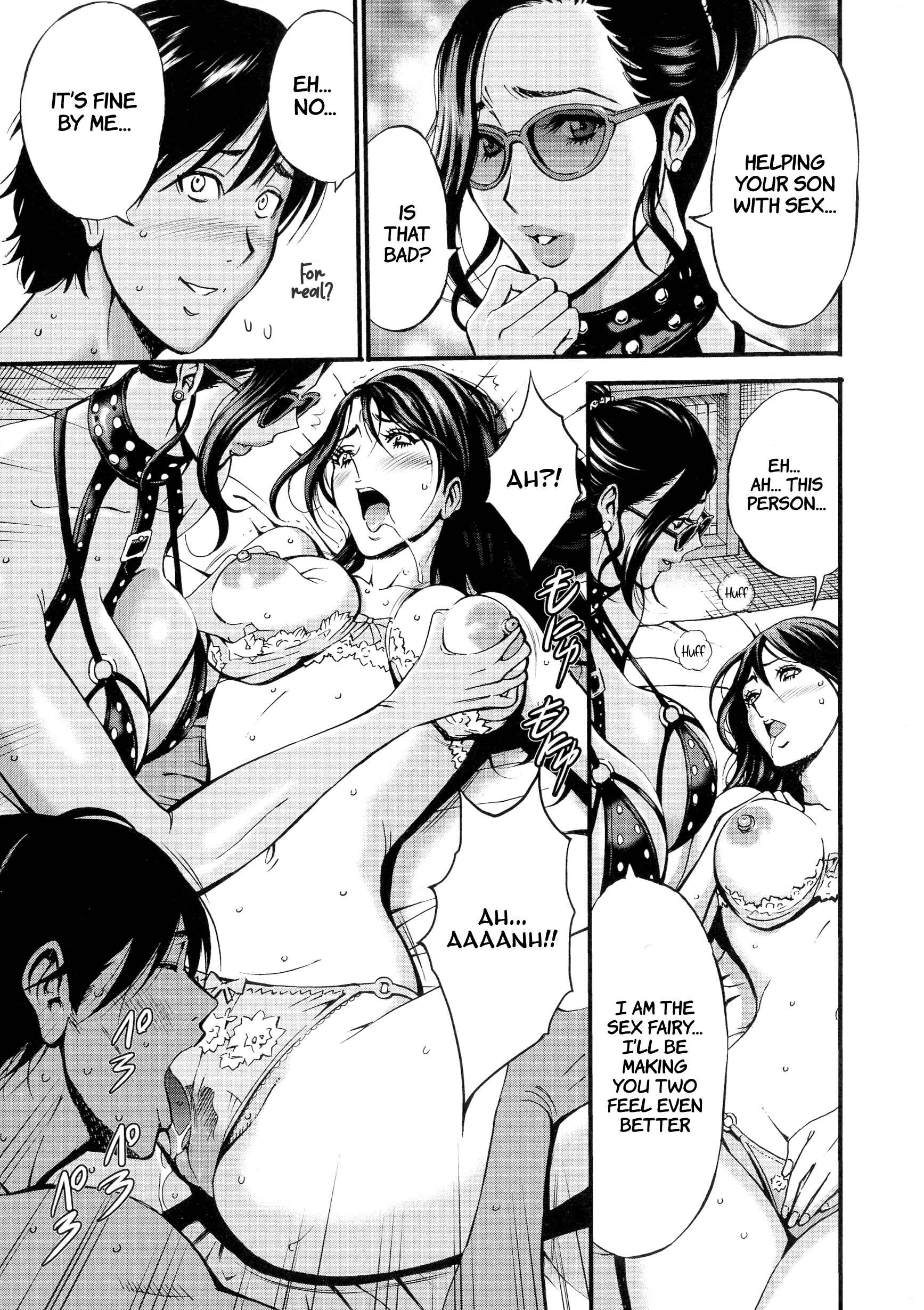 Page 13 Chapter 6 Non Incest Woman