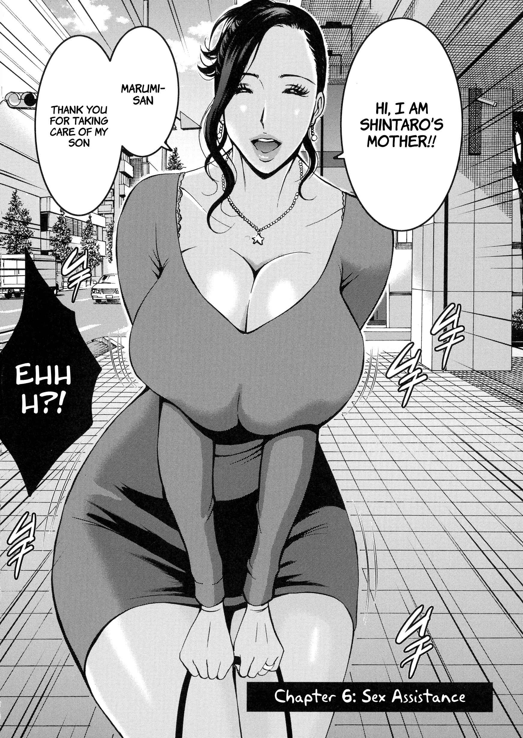 Page 2 Chapter 6 Non Incest Woman