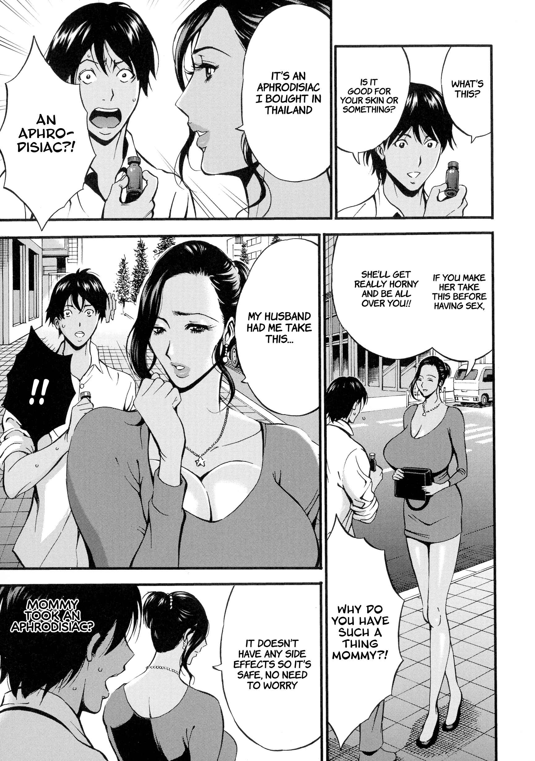 Page 5 Chapter 6 Non Incest Woman