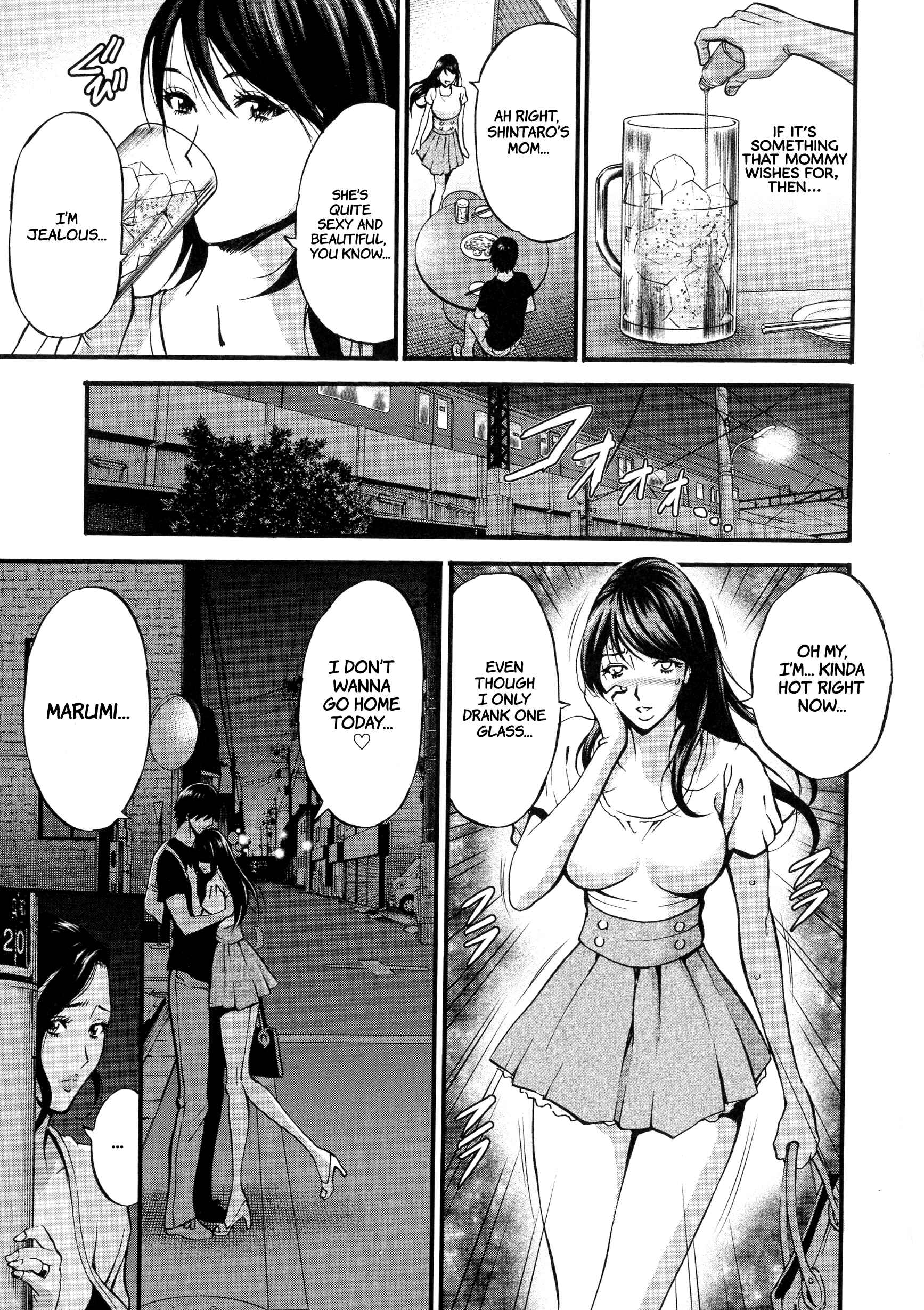 Page 9 Chapter 6 Non Incest Woman