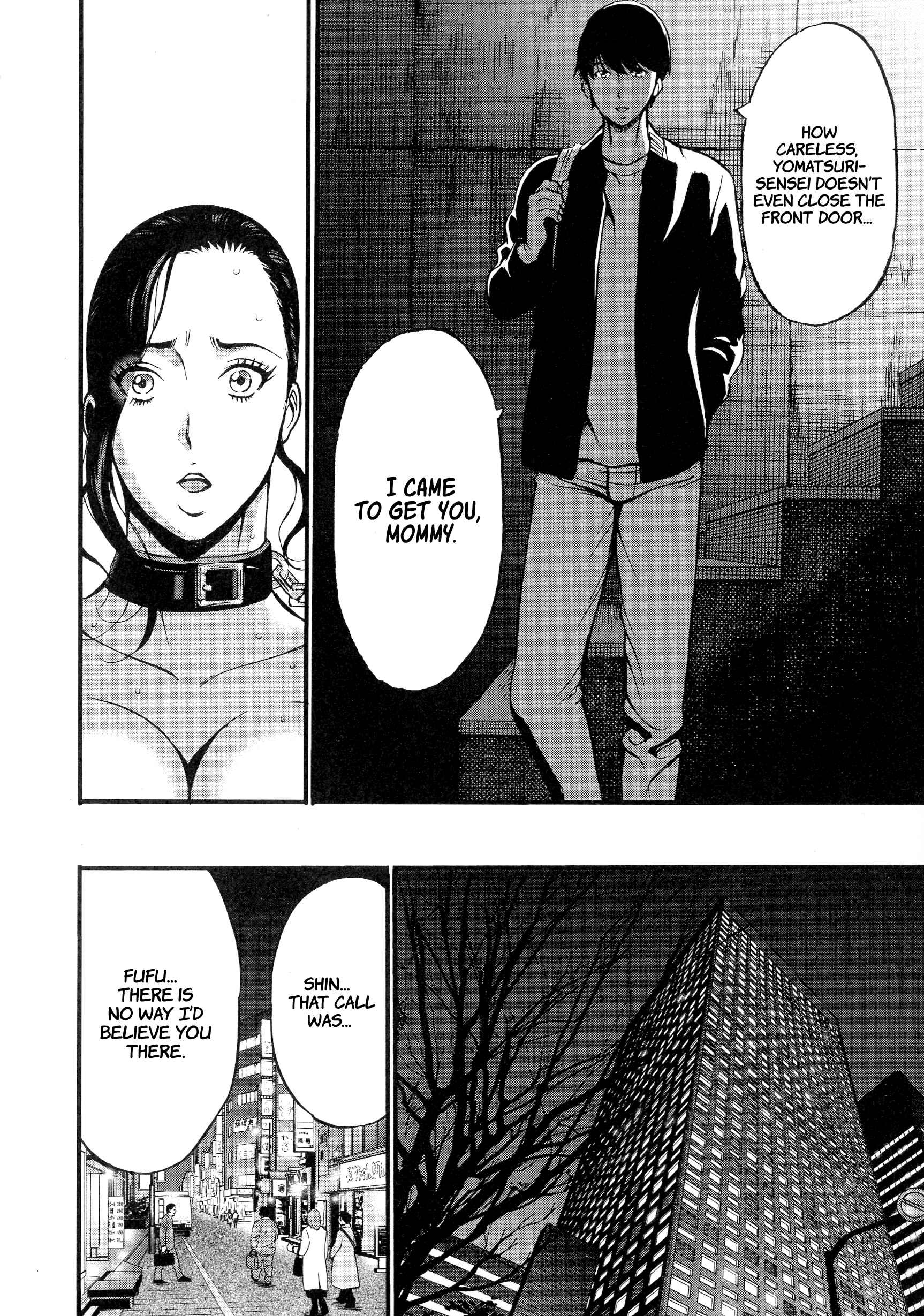 Page 4 Chapter 9 Non Incest Woman