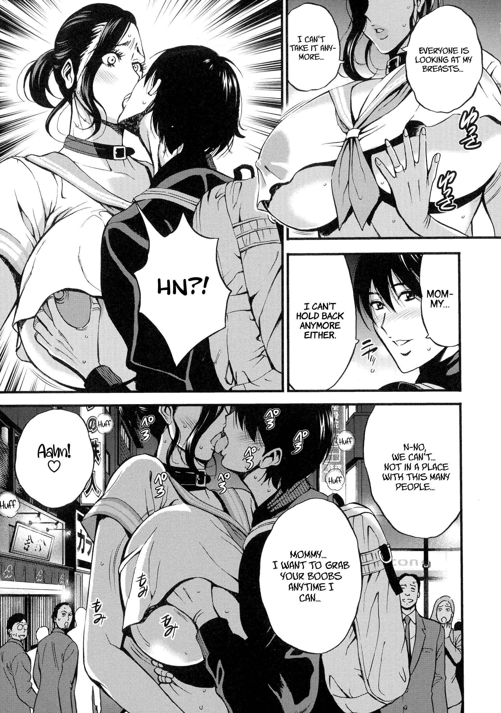 Page 7 Chapter 9 Non Incest Woman