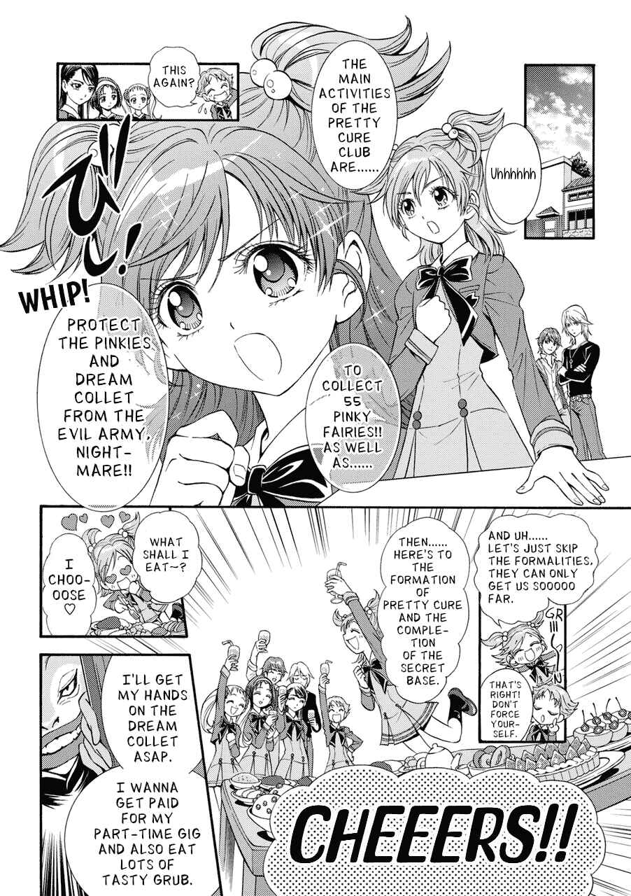 Page 10 Chapter 2 Yes! Pretty Cure 5