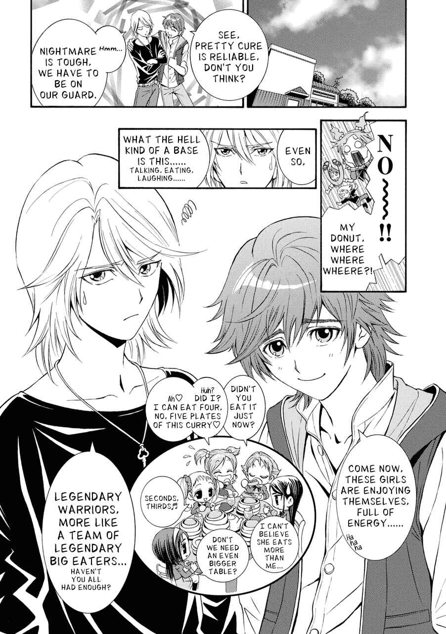 Page 13 Chapter 2 Yes! Pretty Cure 5