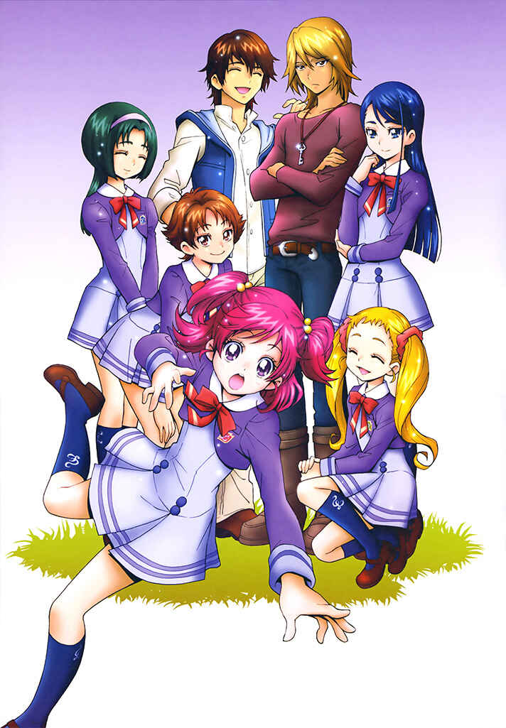 Page 16 Chapter 2 Yes! Pretty Cure 5
