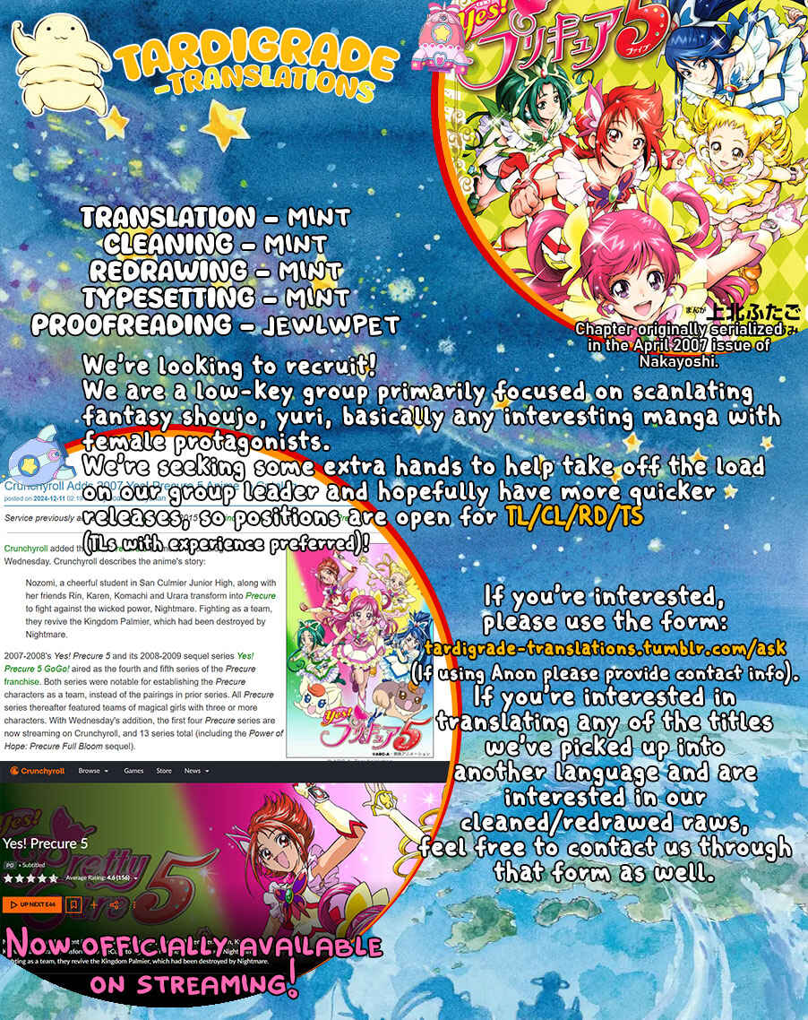 Page 18 Chapter 2 Yes! Pretty Cure 5