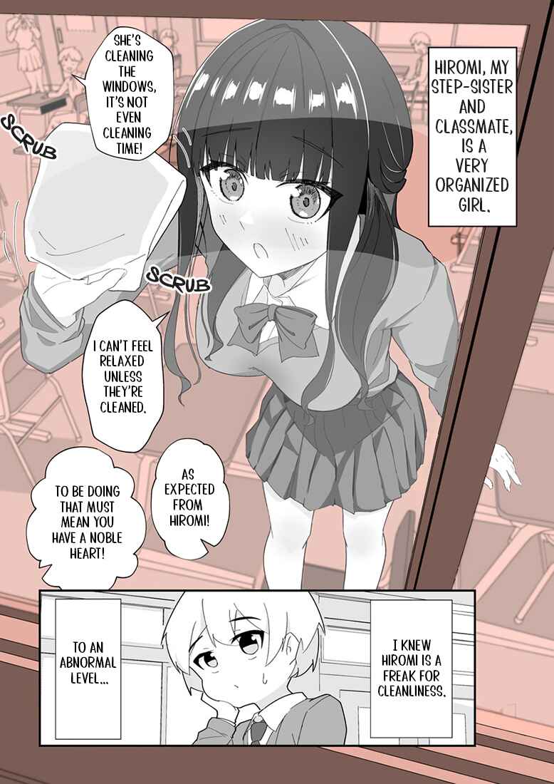 Page 1 Chapter 11 Sotozura wa Saikou na no ni, Ie de wa Honsei Mukidashi no Gimai