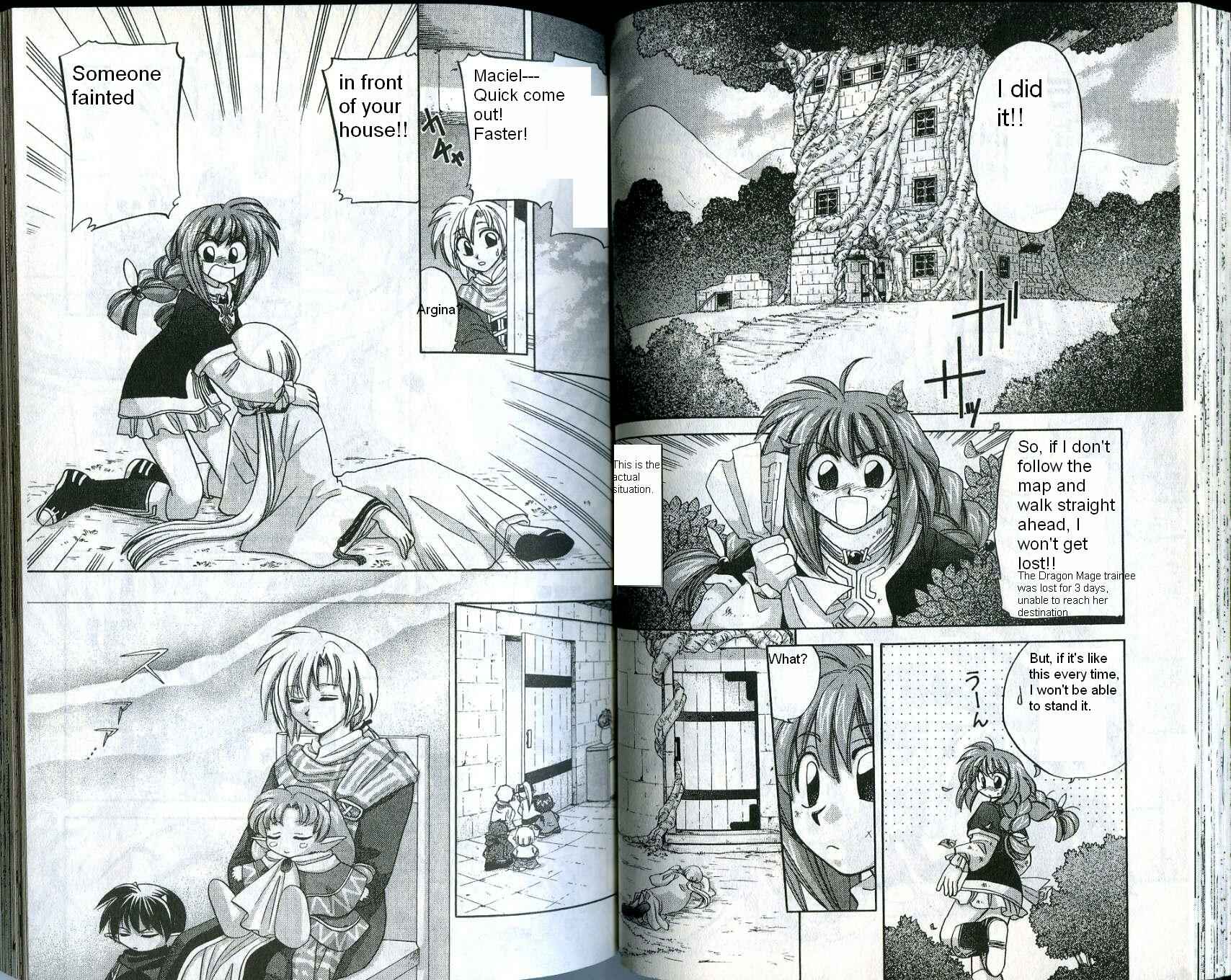 Page 2 Chapter 5 Corseltel no Ryuujitsushi