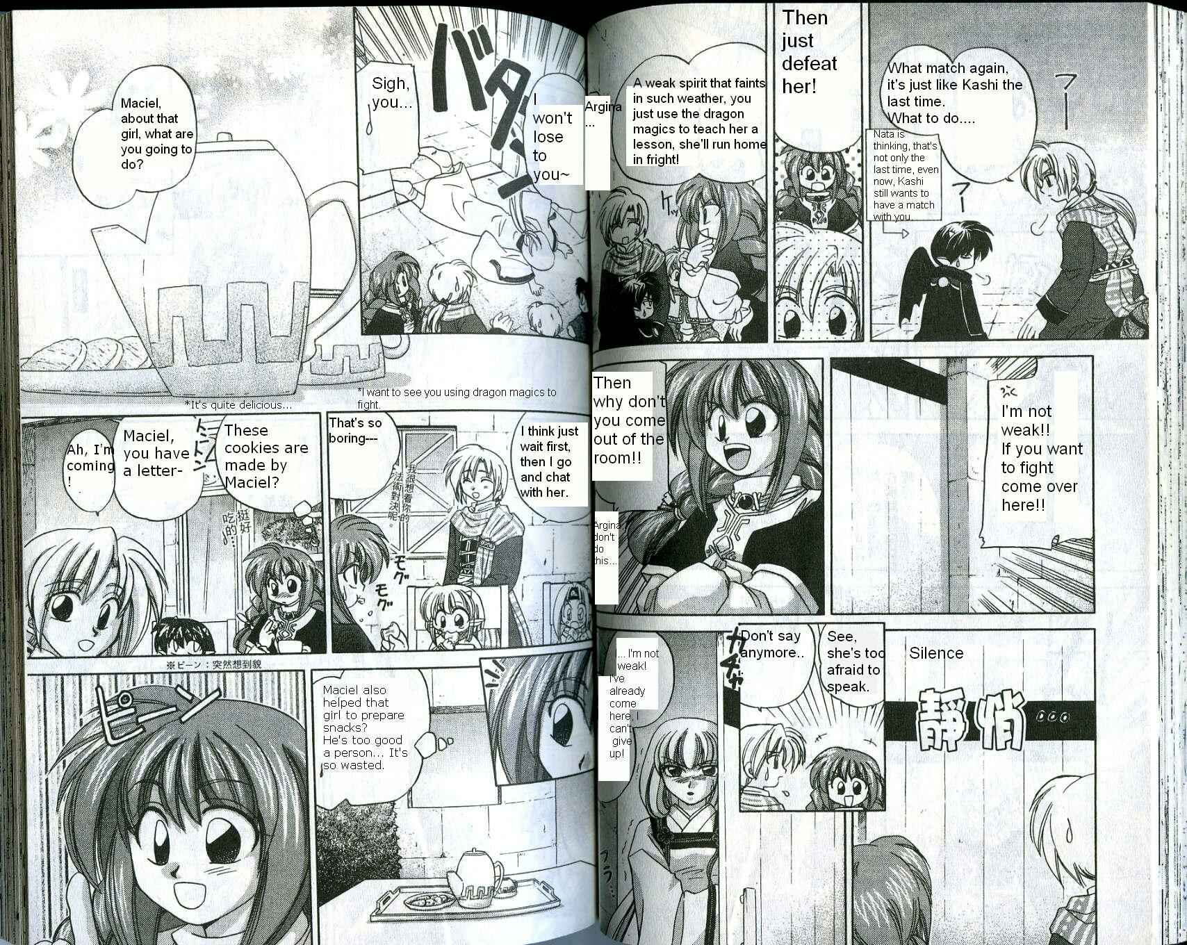 Page 5 Chapter 5 Corseltel no Ryuujitsushi