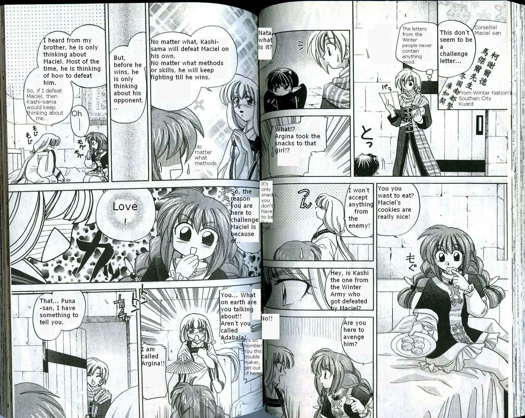 Page 6 Chapter 5 Corseltel no Ryuujitsushi