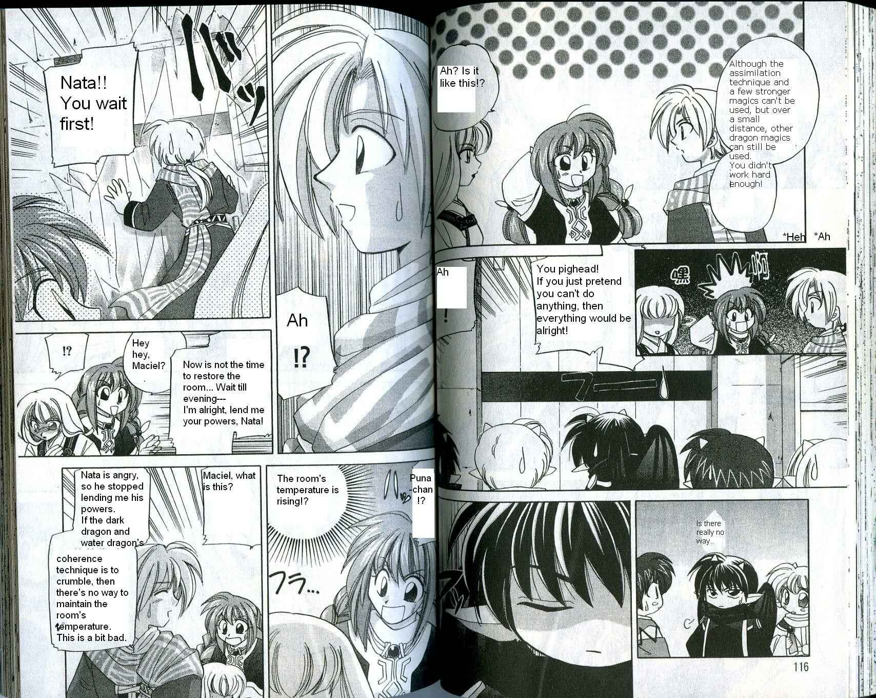 Page 8 Chapter 5 Corseltel no Ryuujitsushi