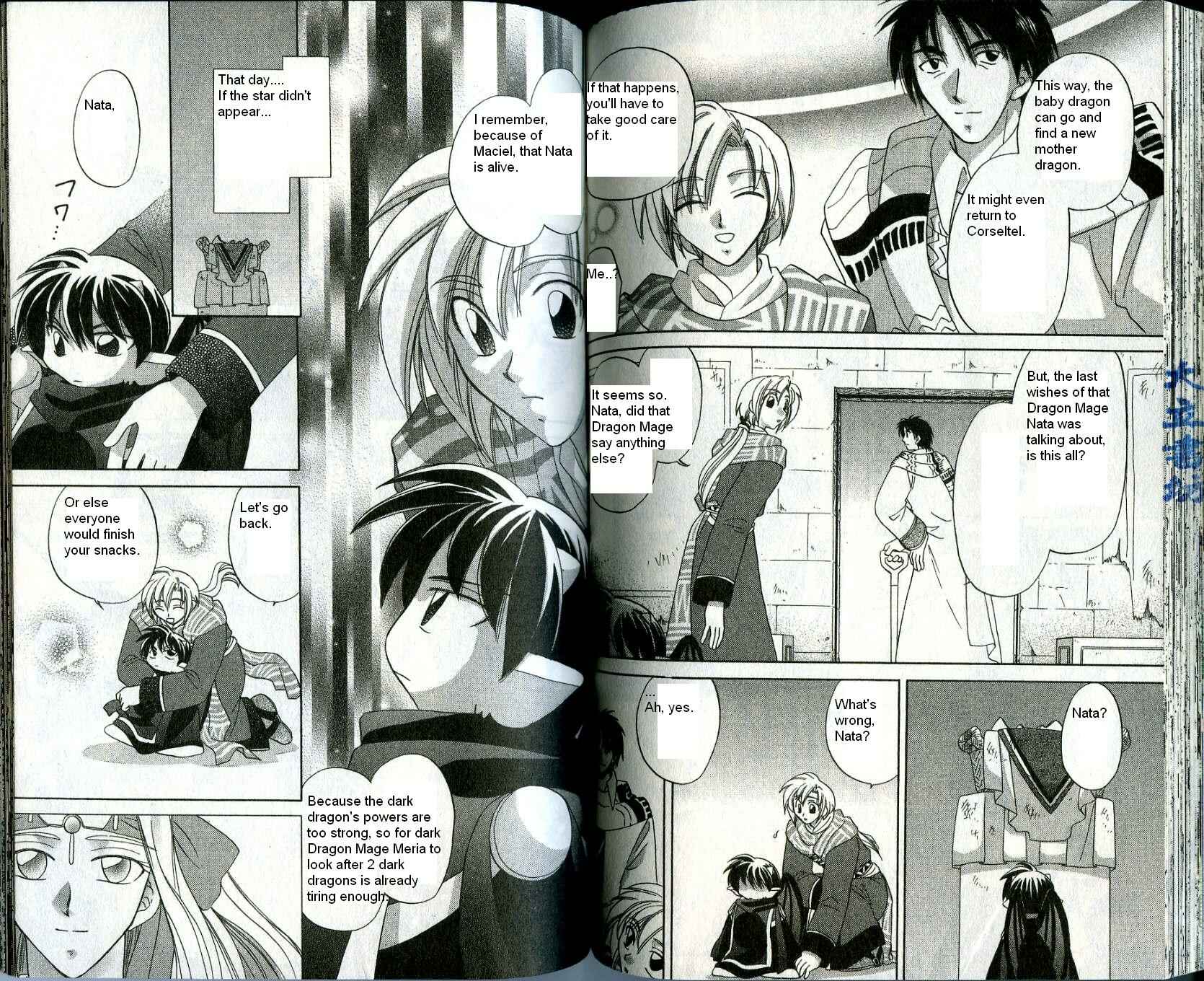 Page 12 Chapter 13 Corseltel no Ryuujitsushi