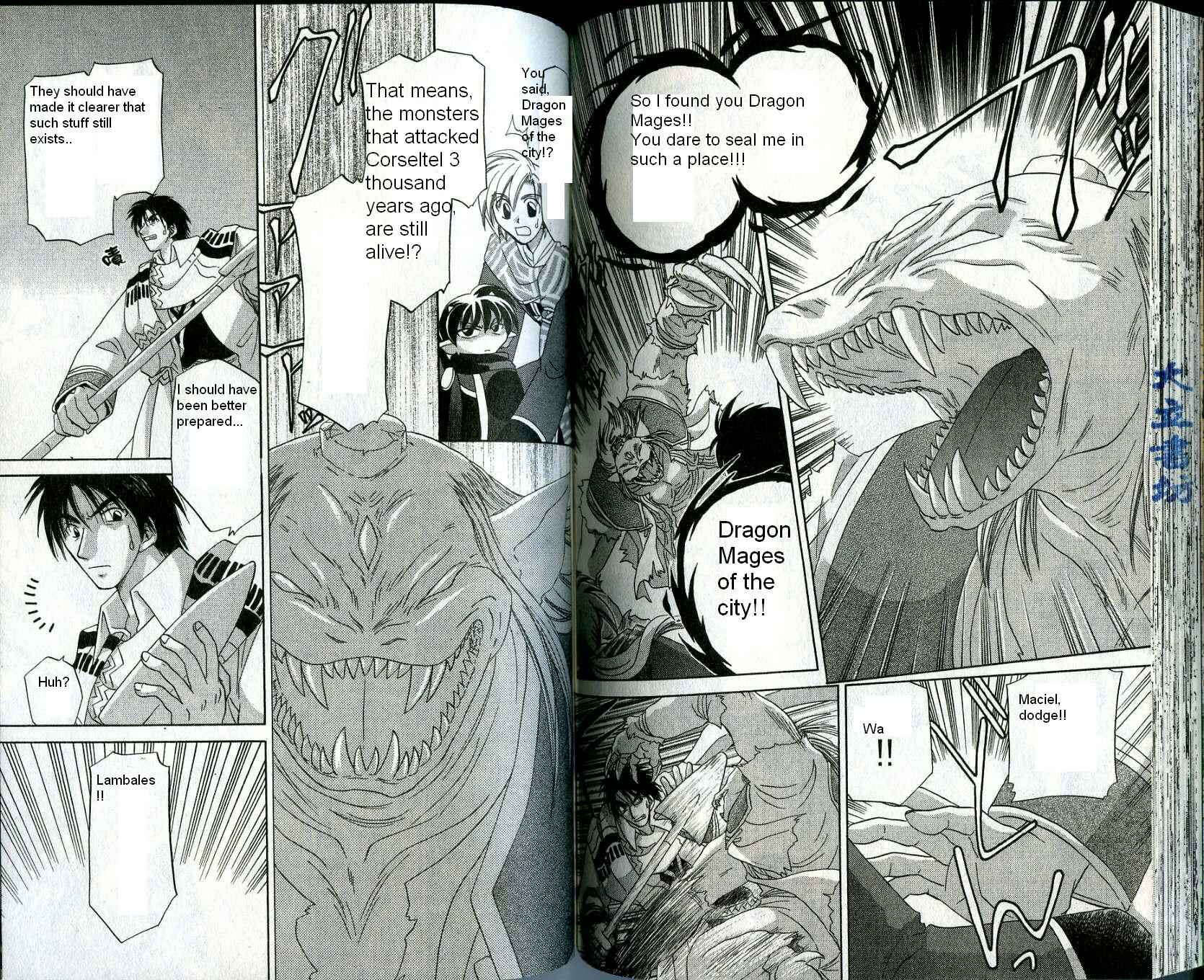 Page 14 Chapter 13 Corseltel no Ryuujitsushi