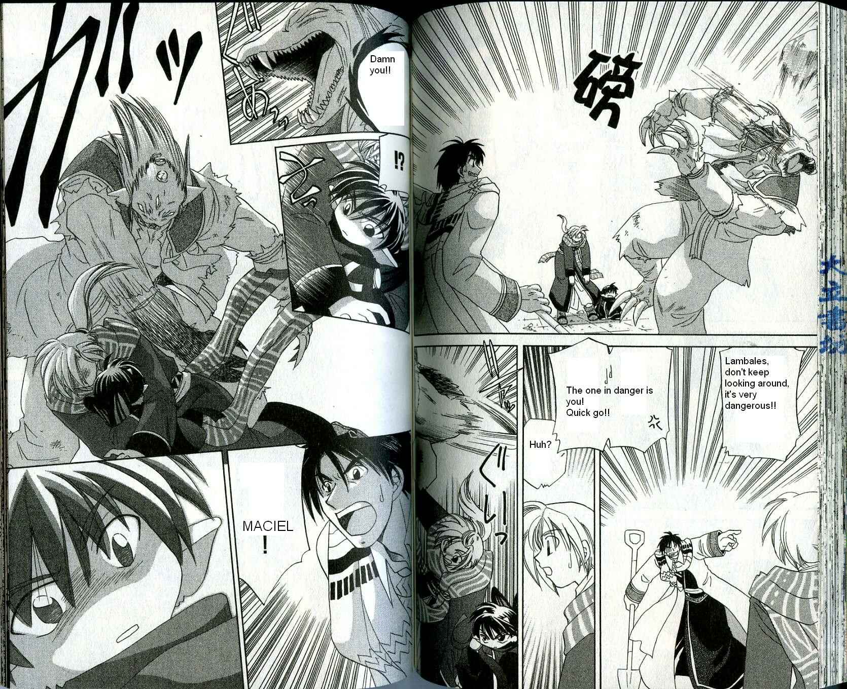 Page 15 Chapter 13 Corseltel no Ryuujitsushi