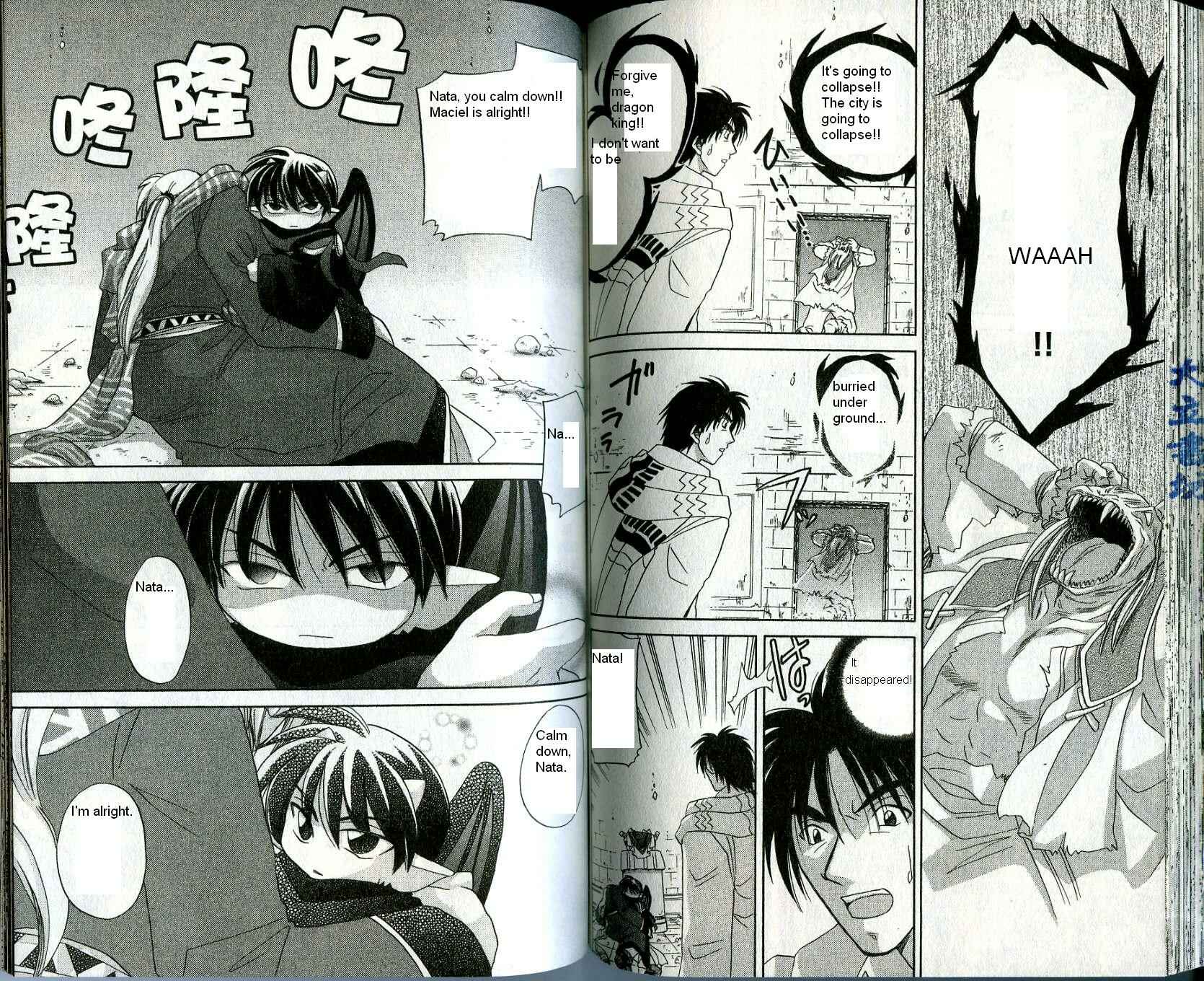 Page 17 Chapter 13 Corseltel no Ryuujitsushi