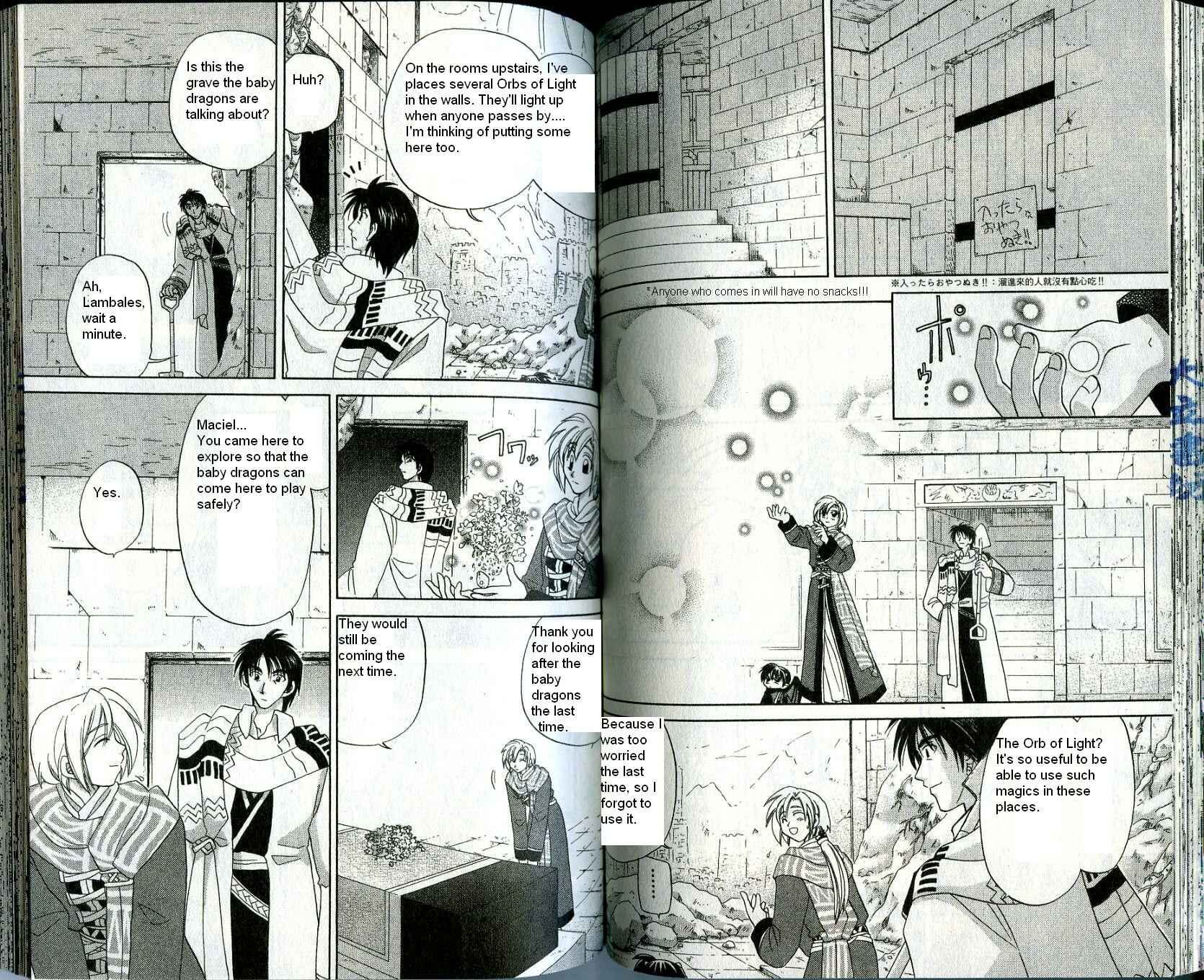 Page 5 Chapter 13 Corseltel no Ryuujitsushi