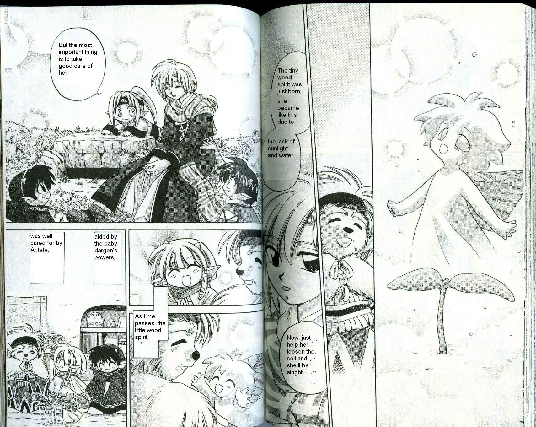 Page 5 Chapter 7.5 Corseltel no Ryuujitsushi