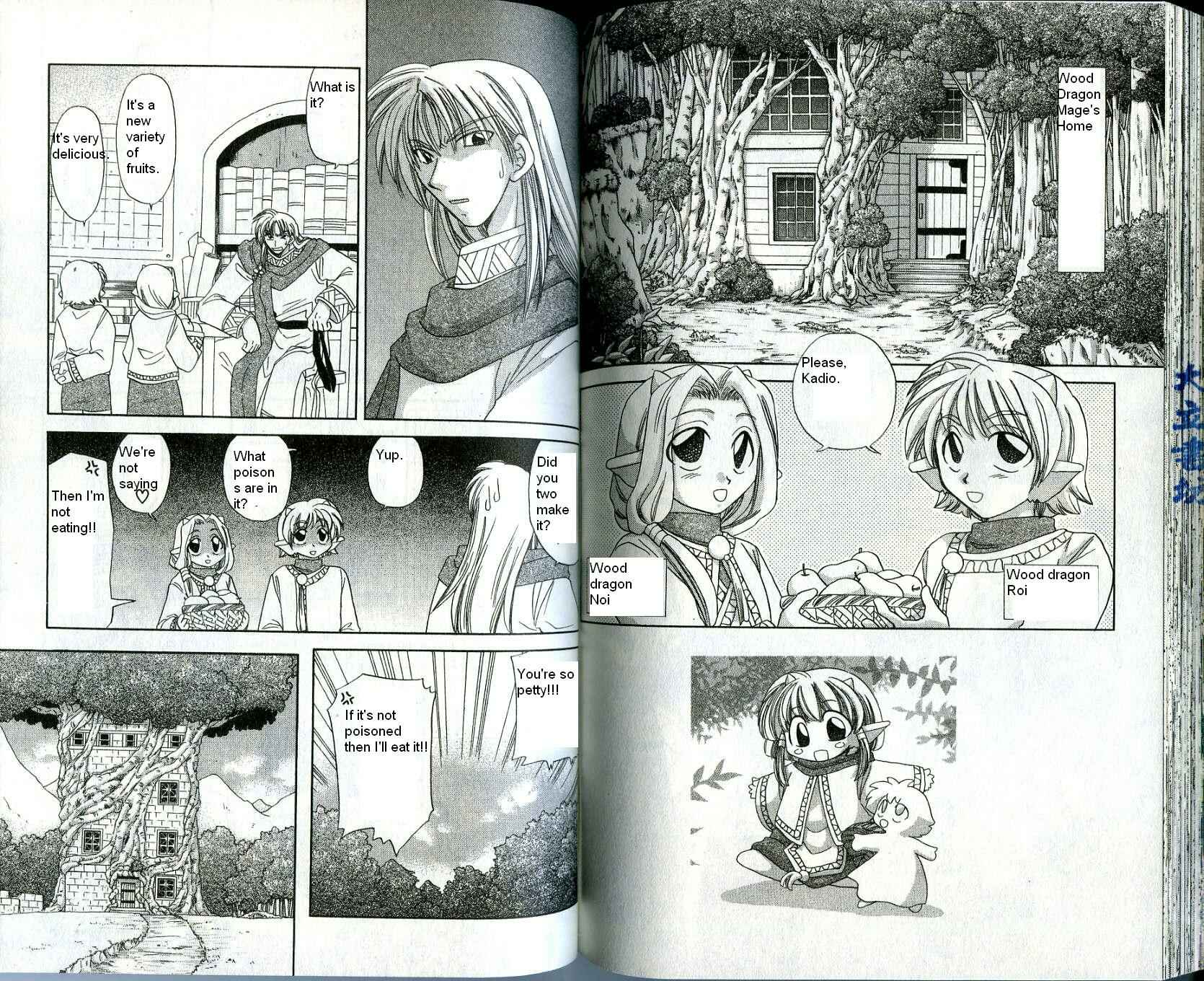 Page 2 Chapter 14 Corseltel no Ryuujitsushi