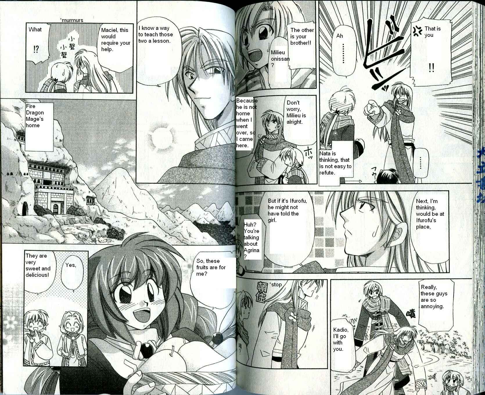 Page 5 Chapter 14 Corseltel no Ryuujitsushi