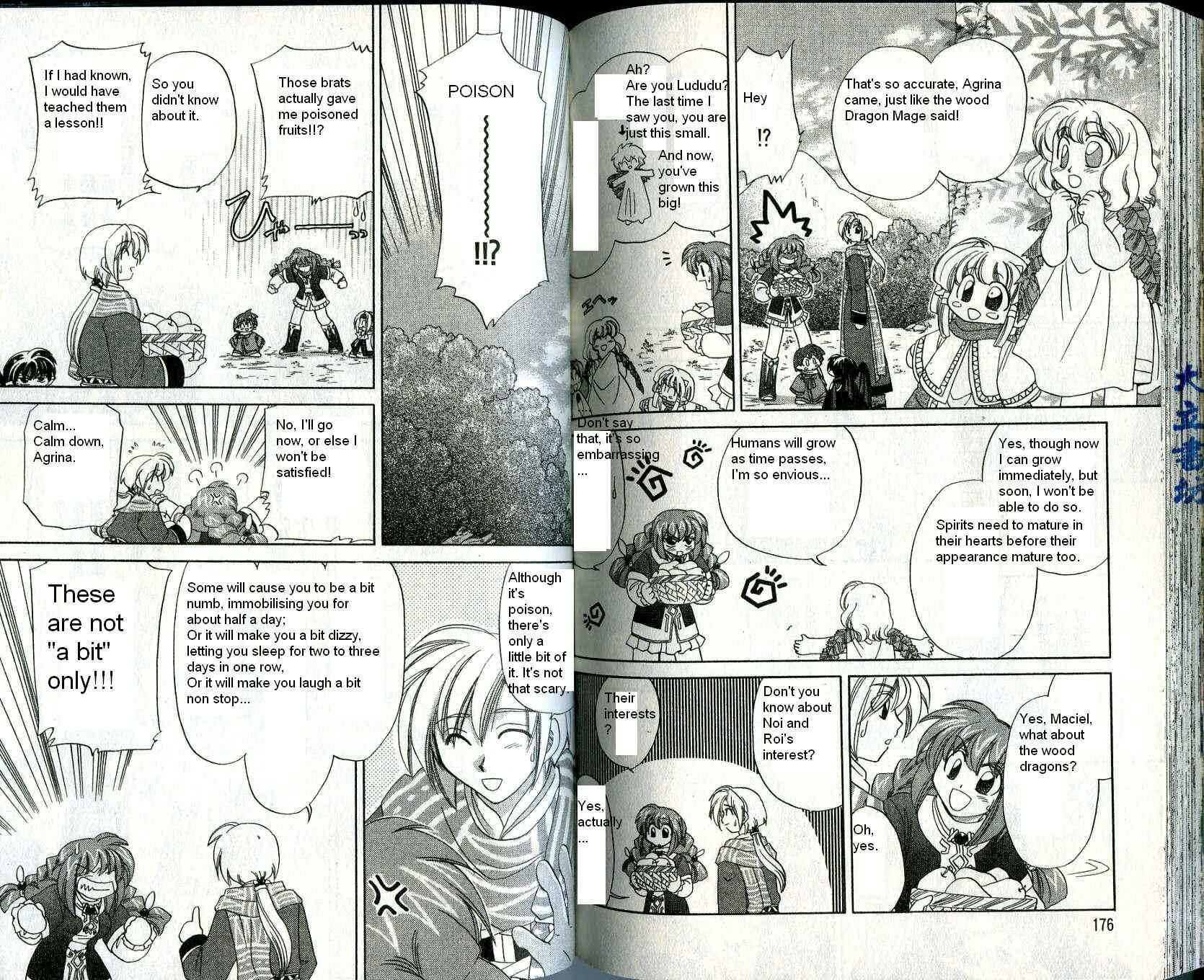 Page 7 Chapter 14 Corseltel no Ryuujitsushi