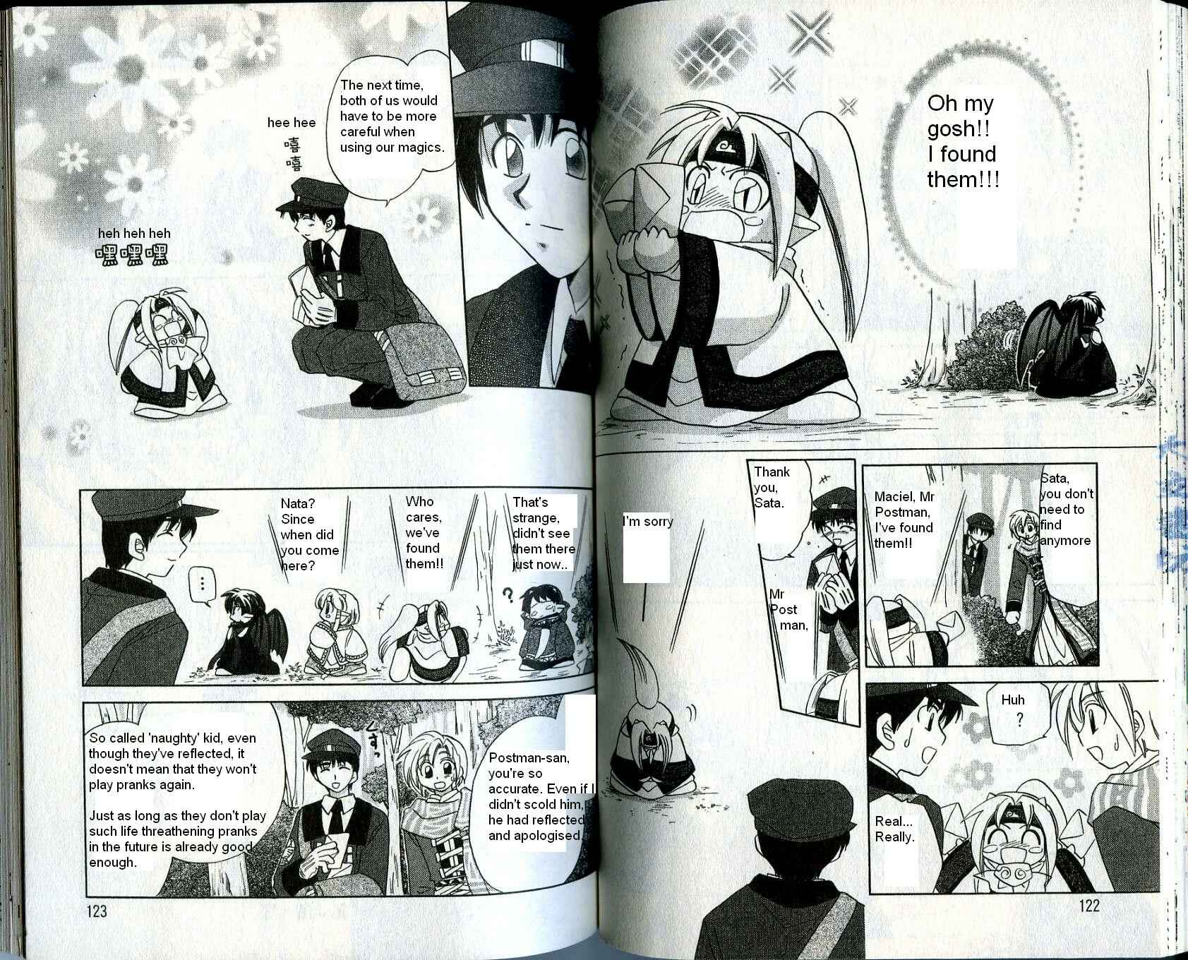 Page 10 Chapter 18 Corseltel no Ryuujitsushi