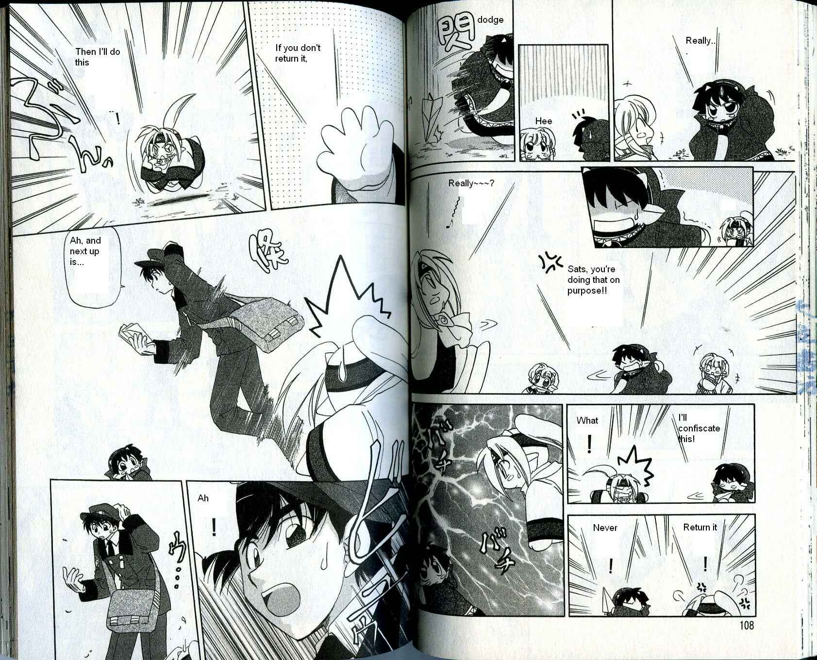Page 3 Chapter 18 Corseltel no Ryuujitsushi